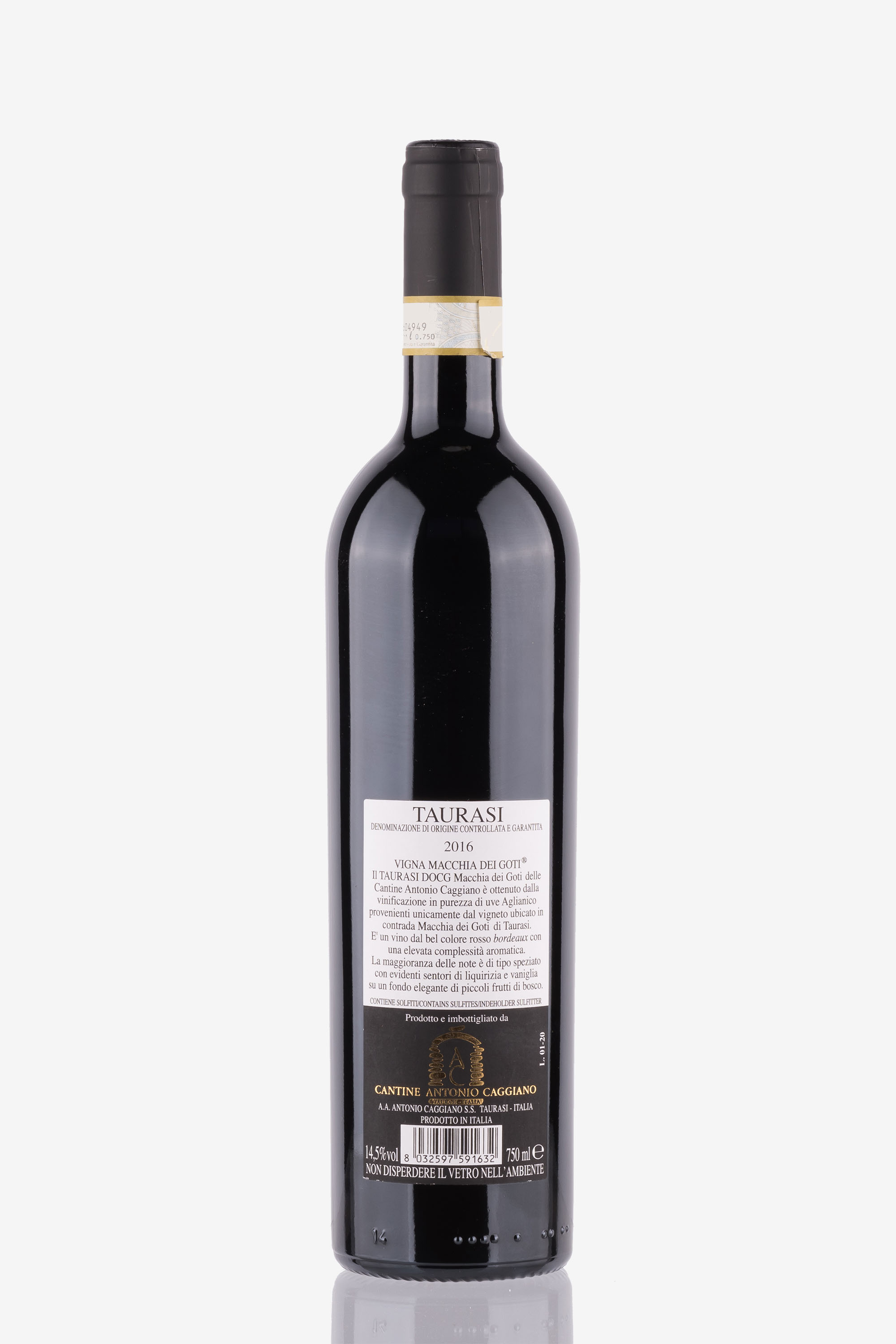 selected wine variant rear image