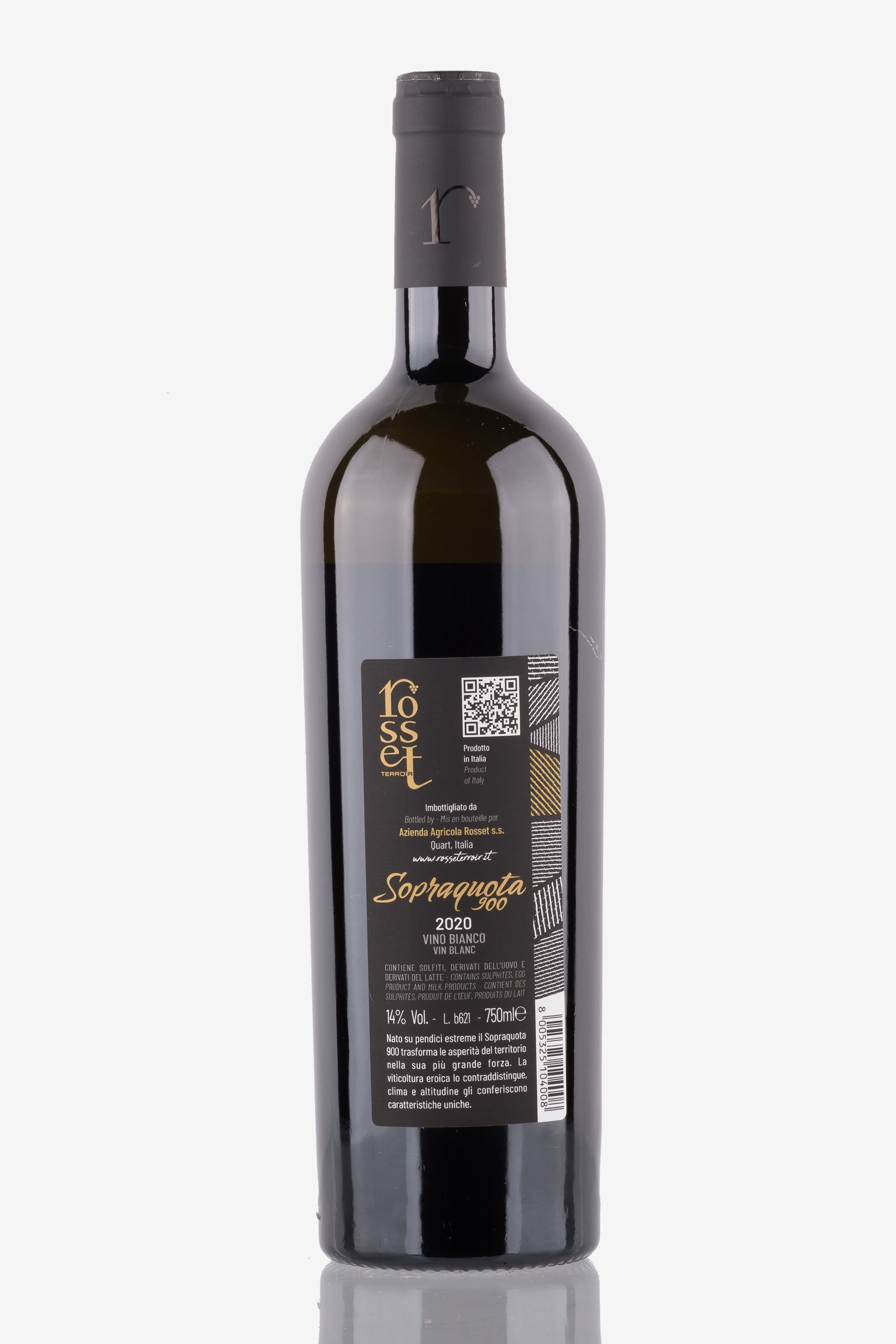 selected wine variant rear image