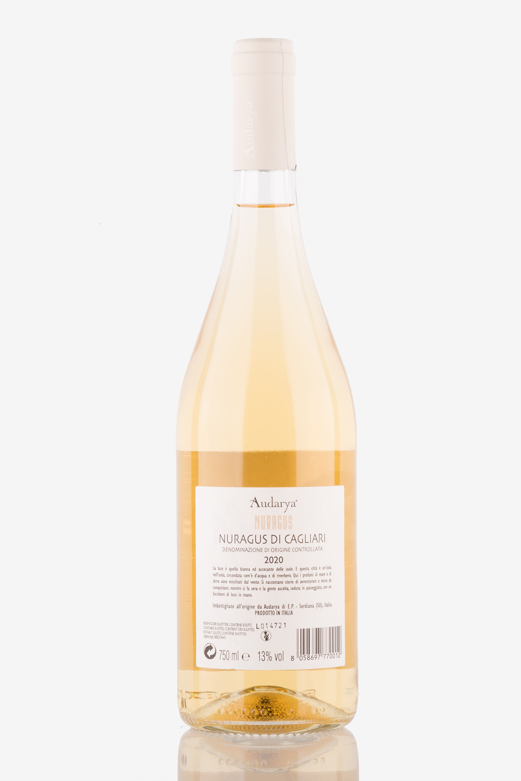 selected wine variant rear image