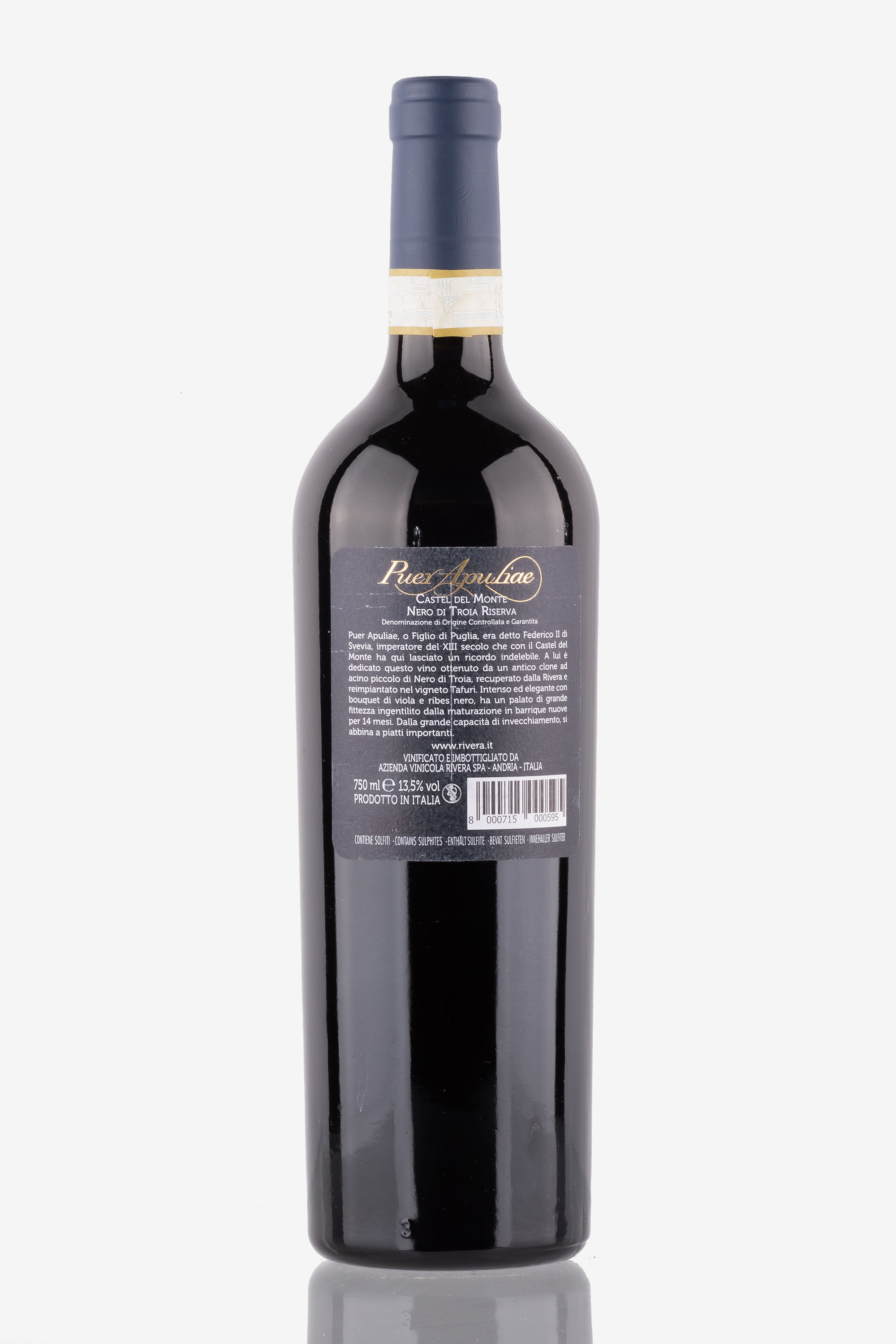 selected wine variant rear image