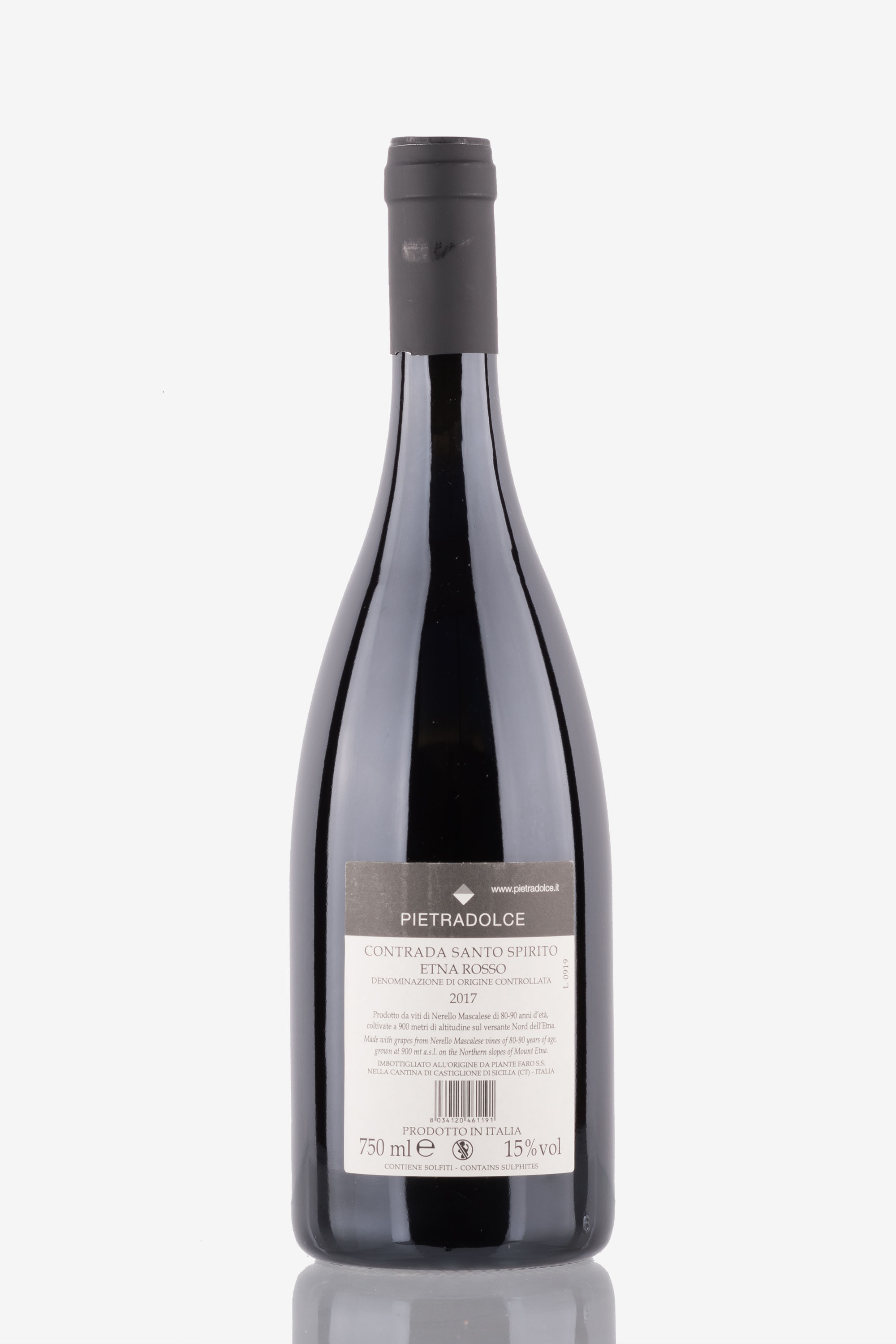 selected wine variant rear image