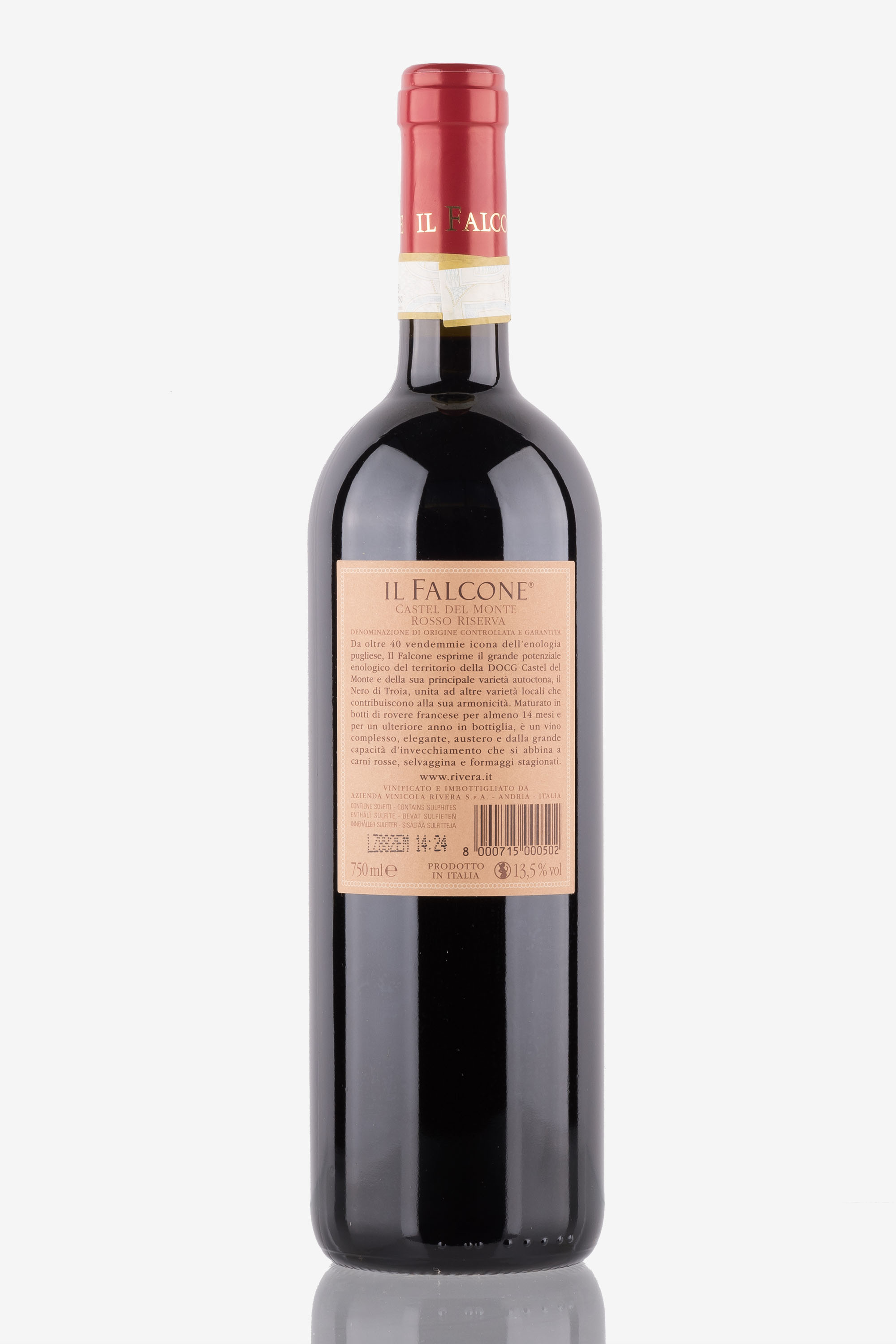 selected wine variant rear image