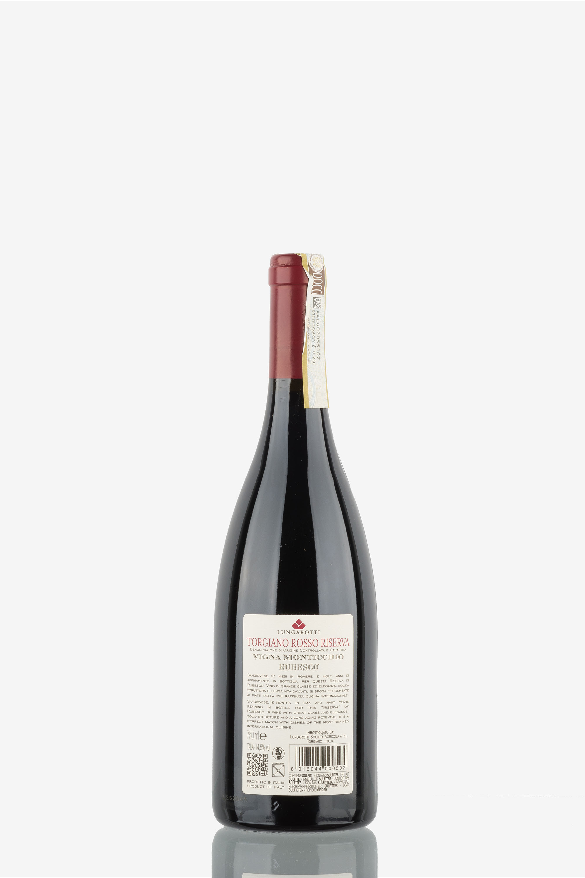 selected wine variant rear image