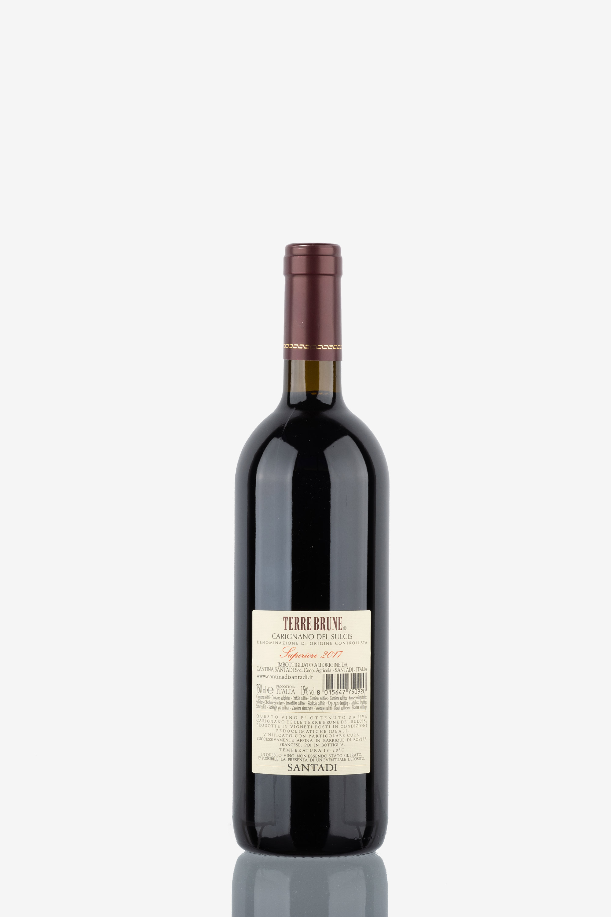selected wine variant rear image