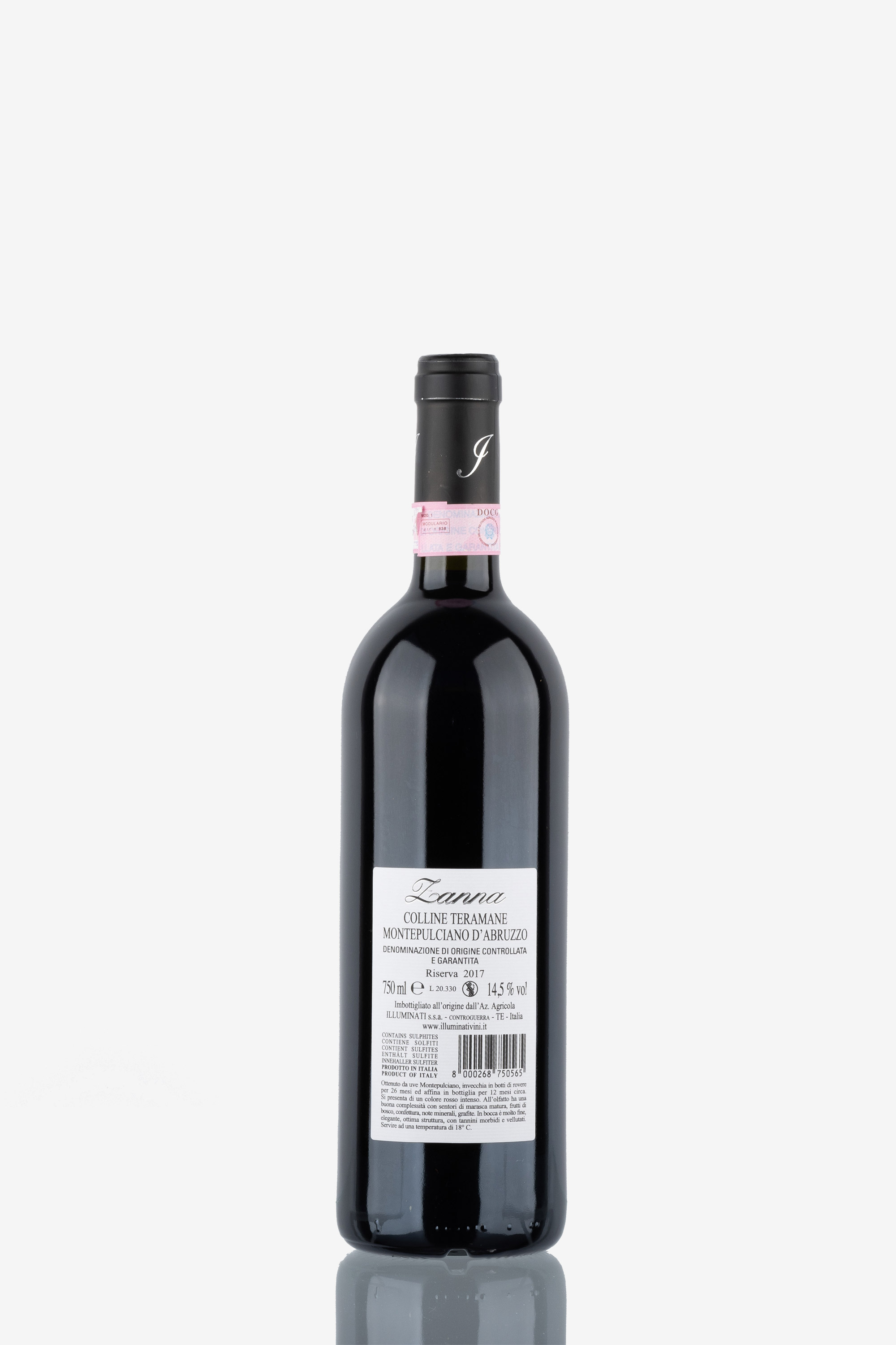 selected wine variant rear image