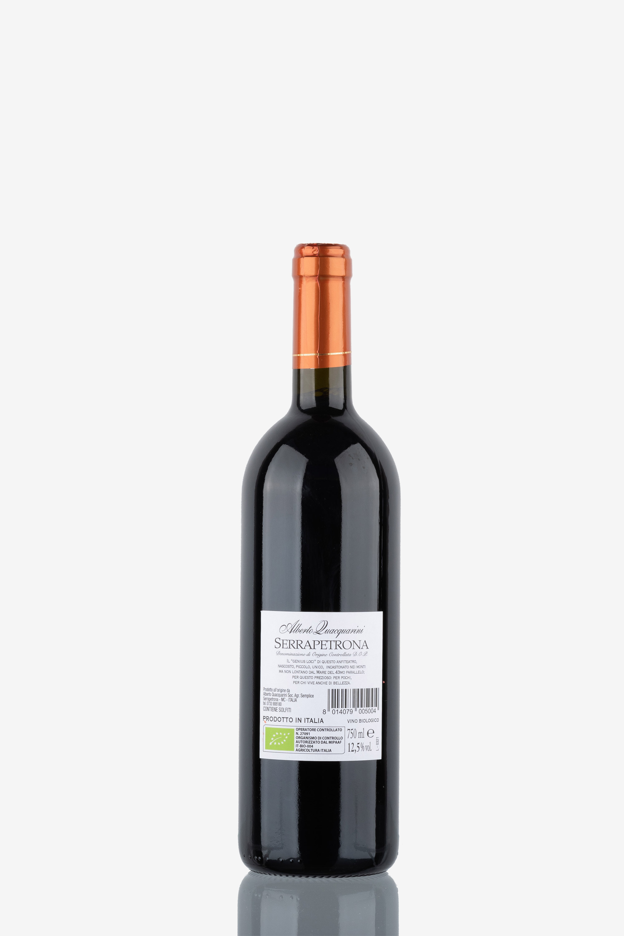 selected wine variant rear image