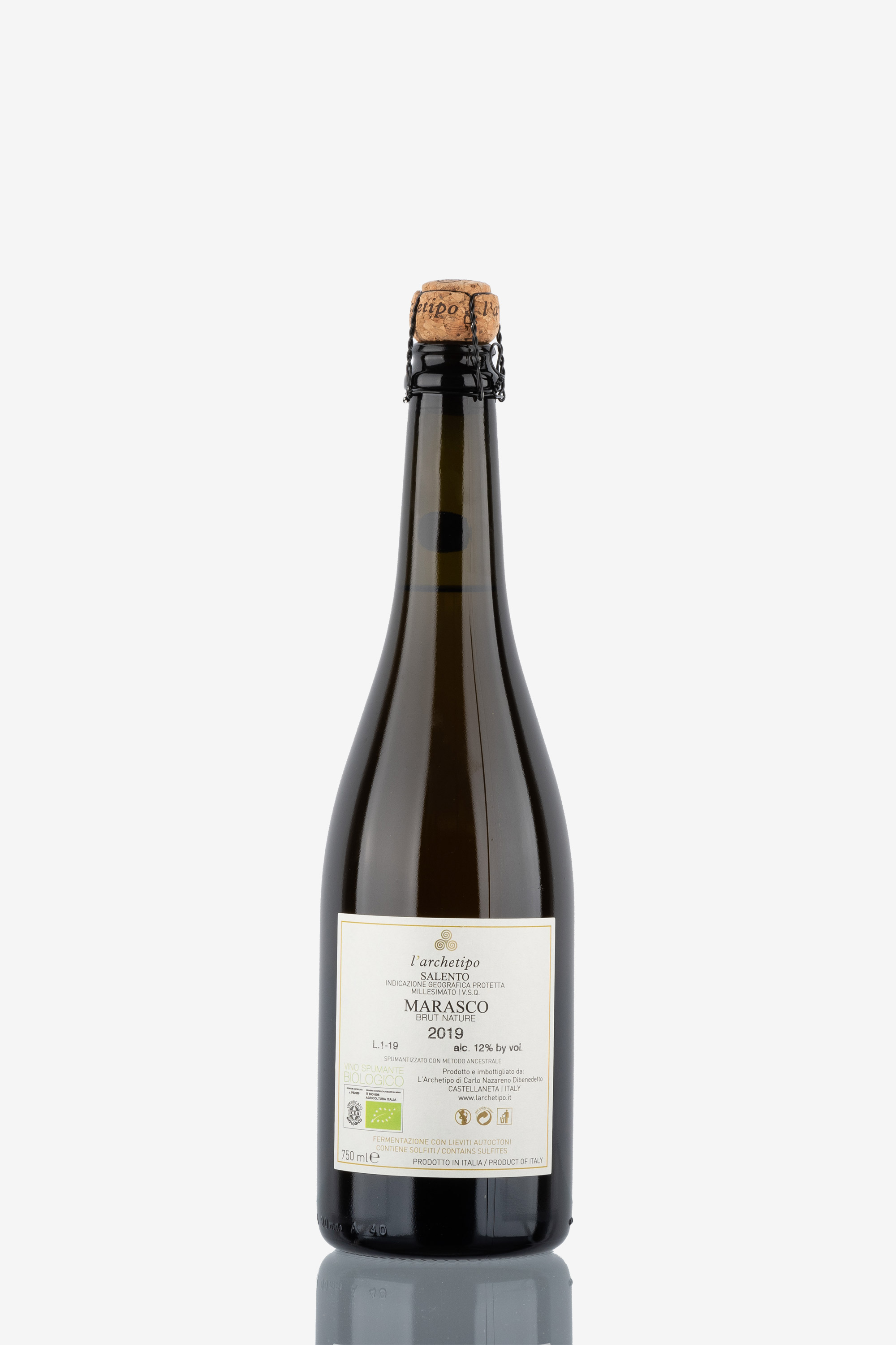 selected wine variant rear image