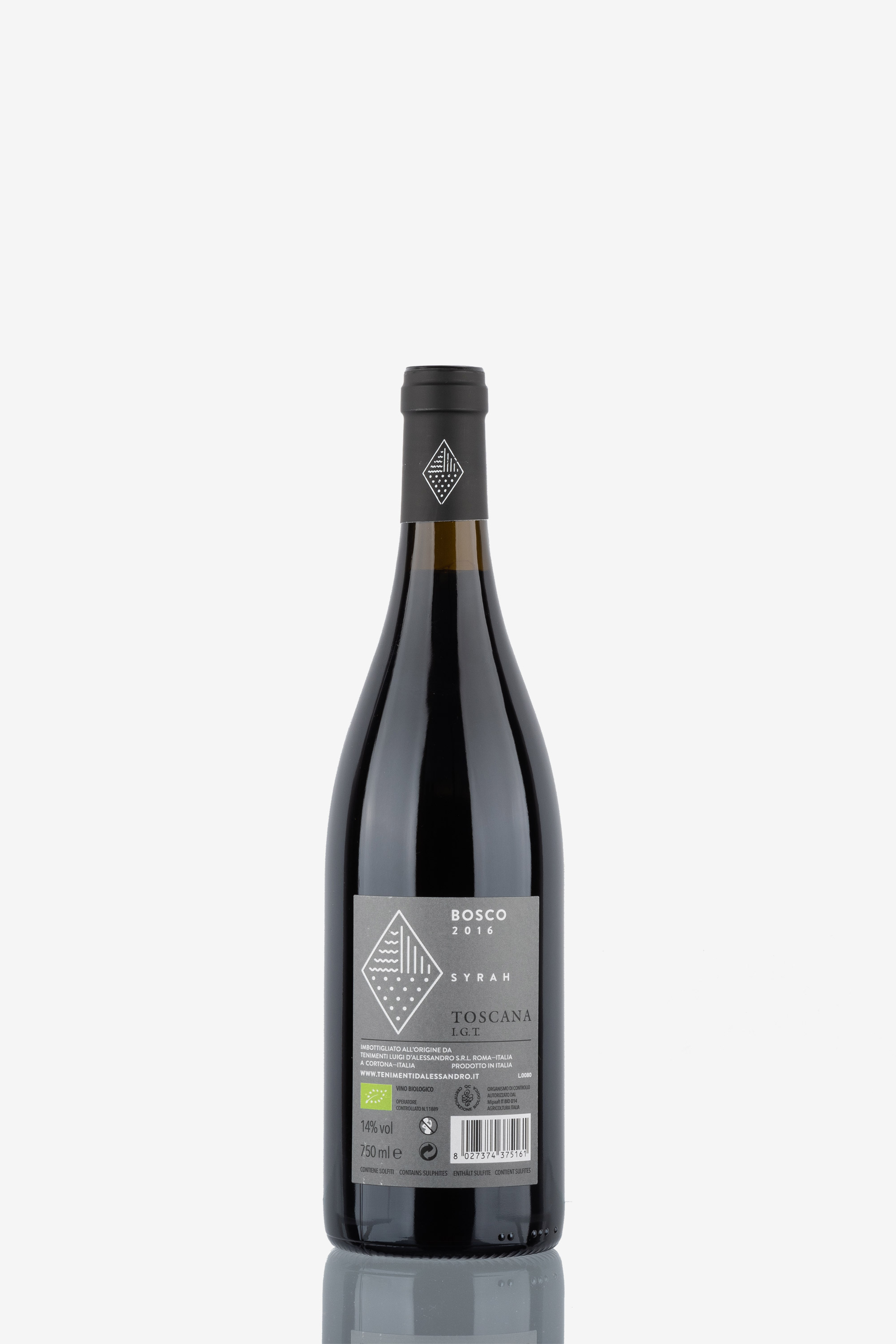 selected wine variant rear image