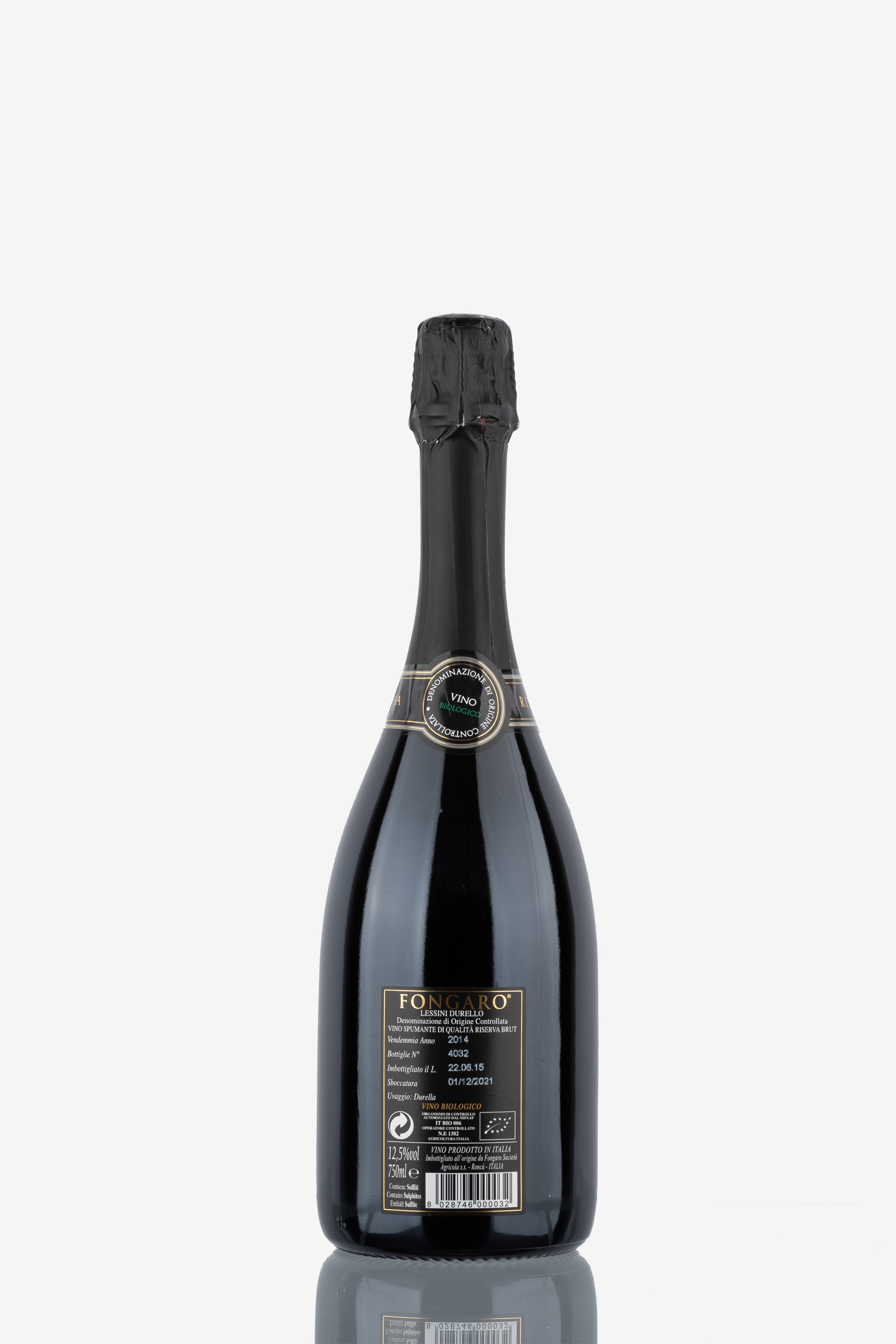 selected wine variant rear image