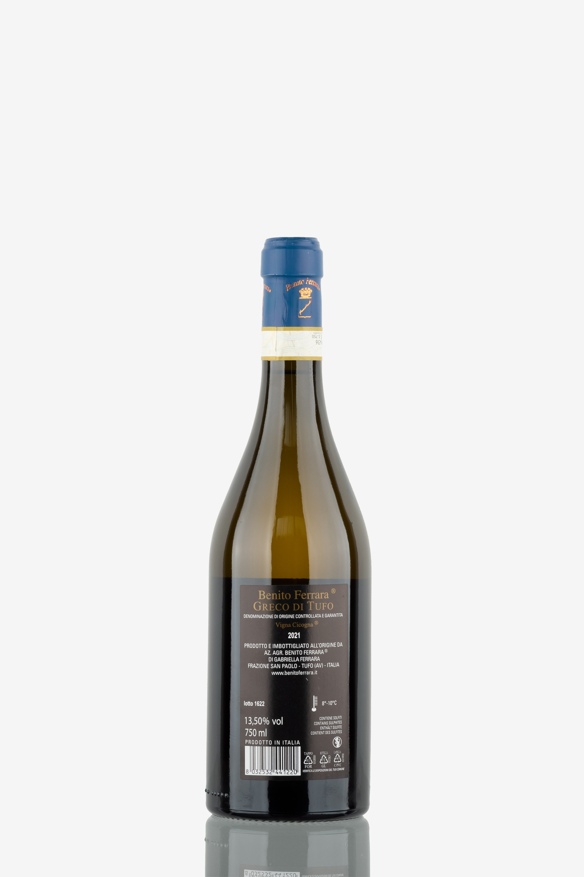 selected wine variant rear image