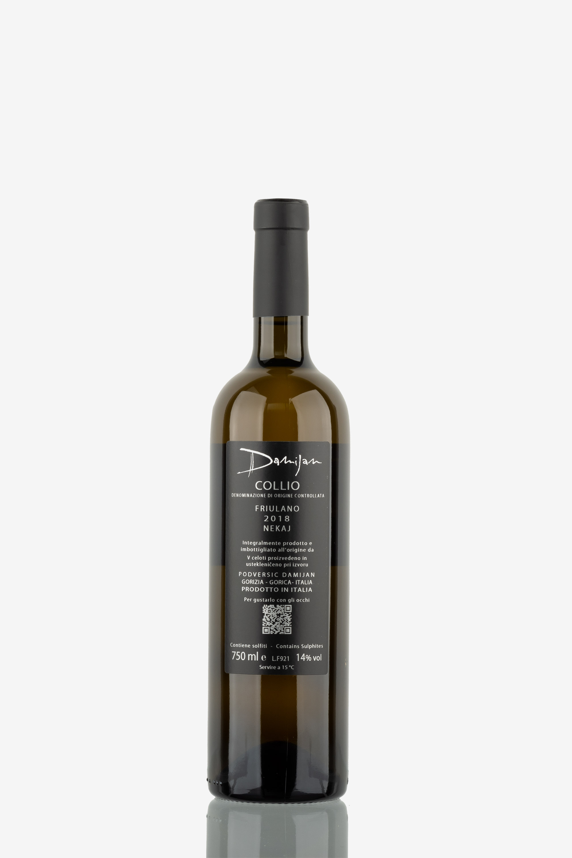 selected wine variant rear image