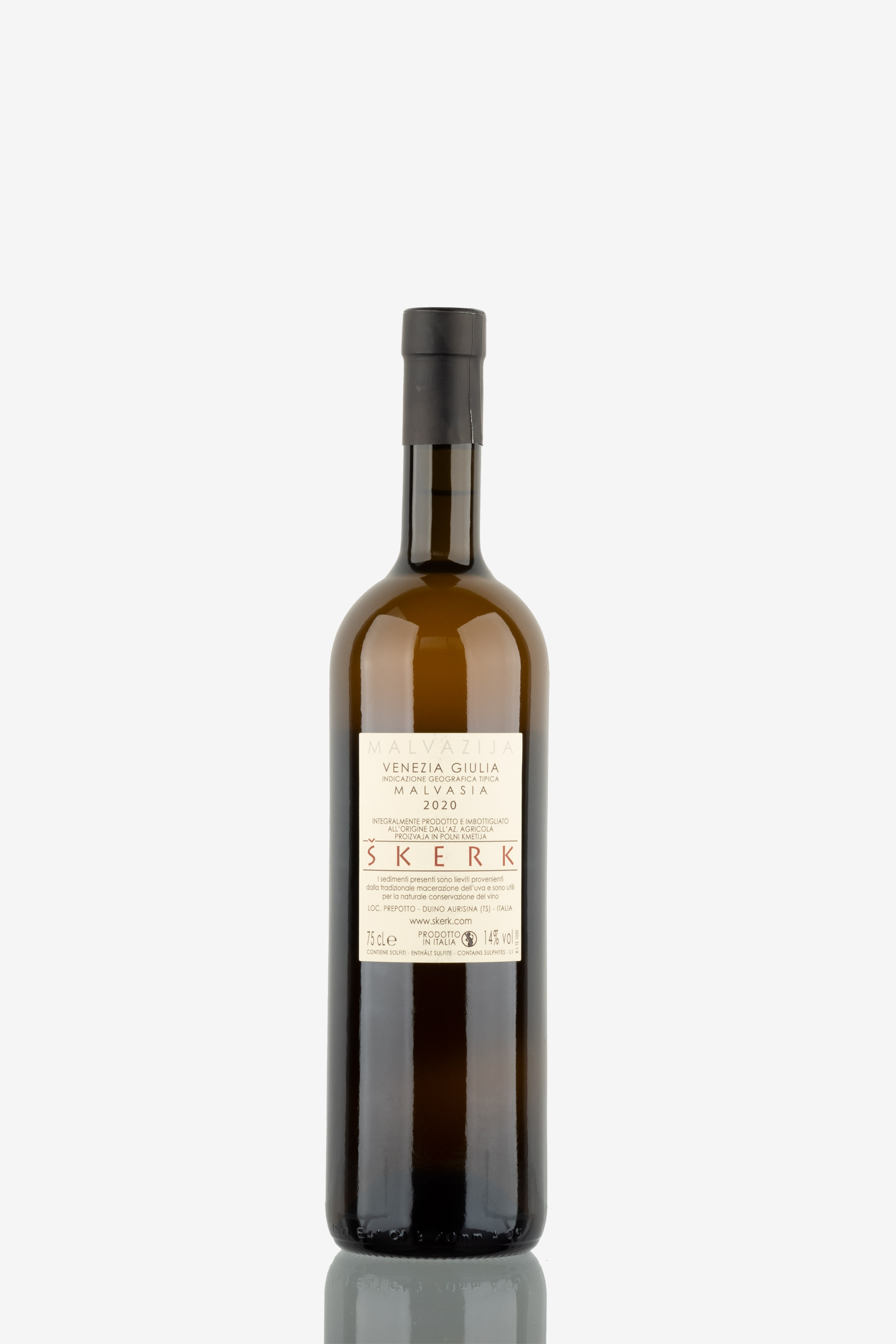 selected wine variant rear image