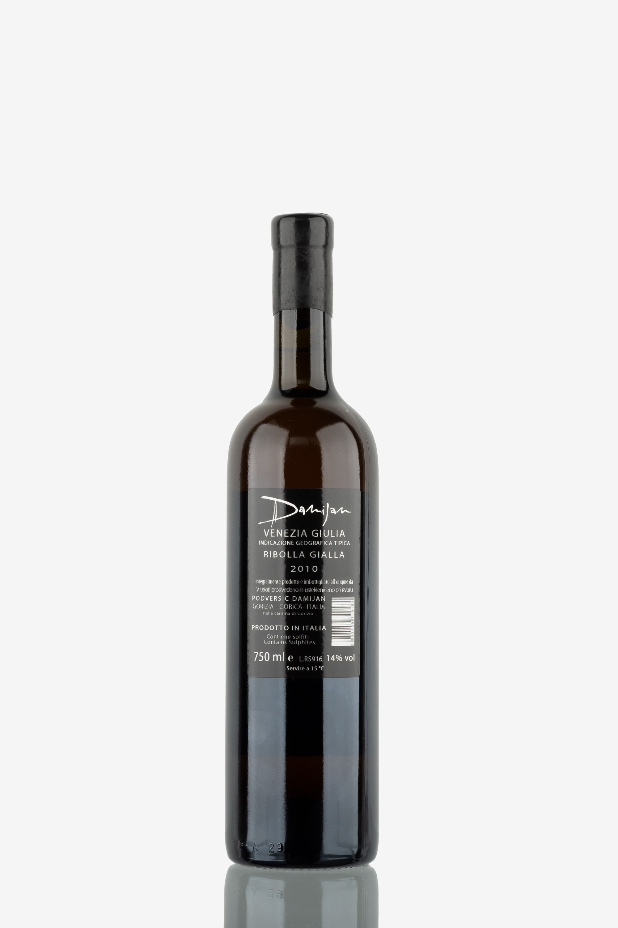 selected wine variant rear image