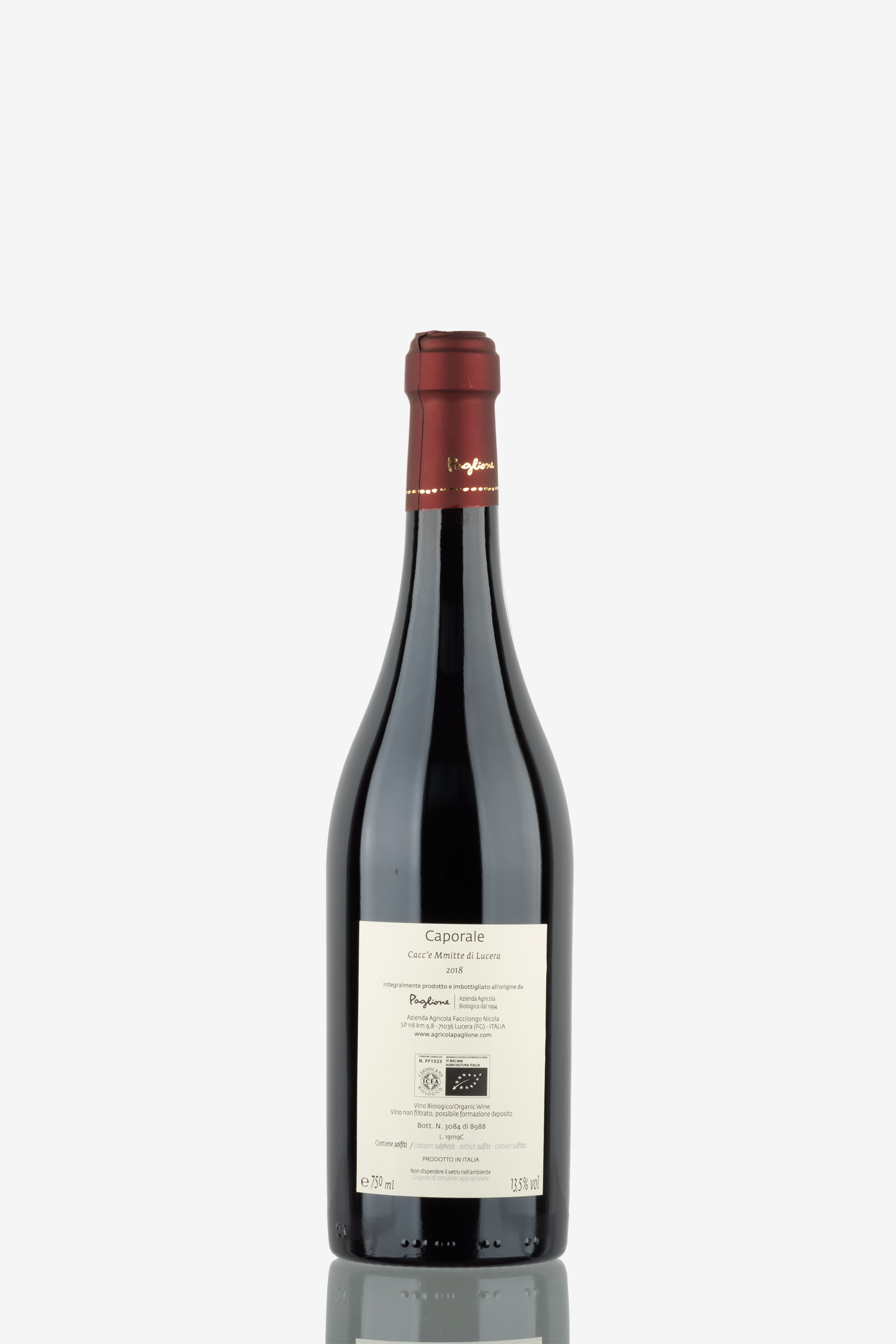 selected wine variant rear image