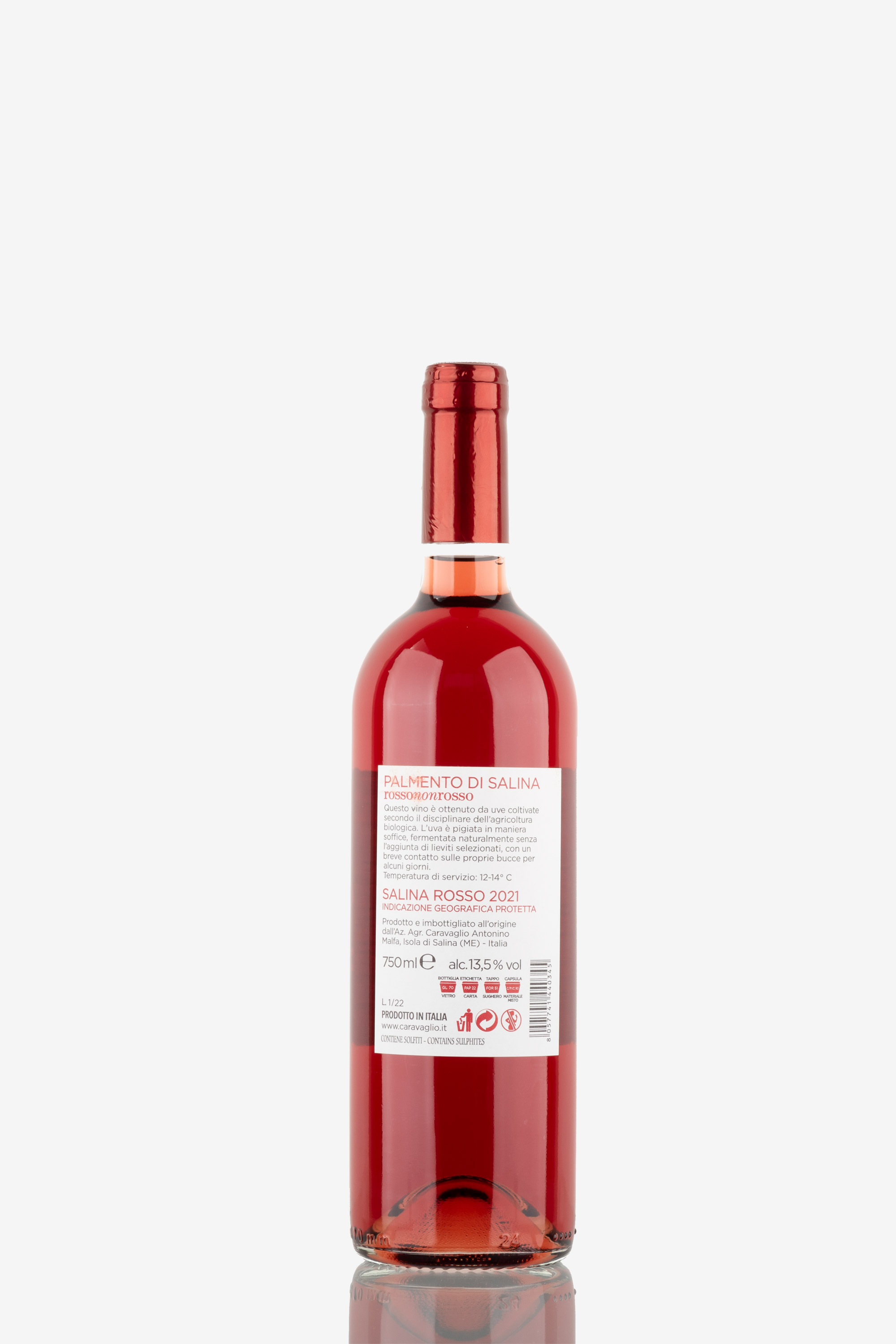 selected wine variant rear image