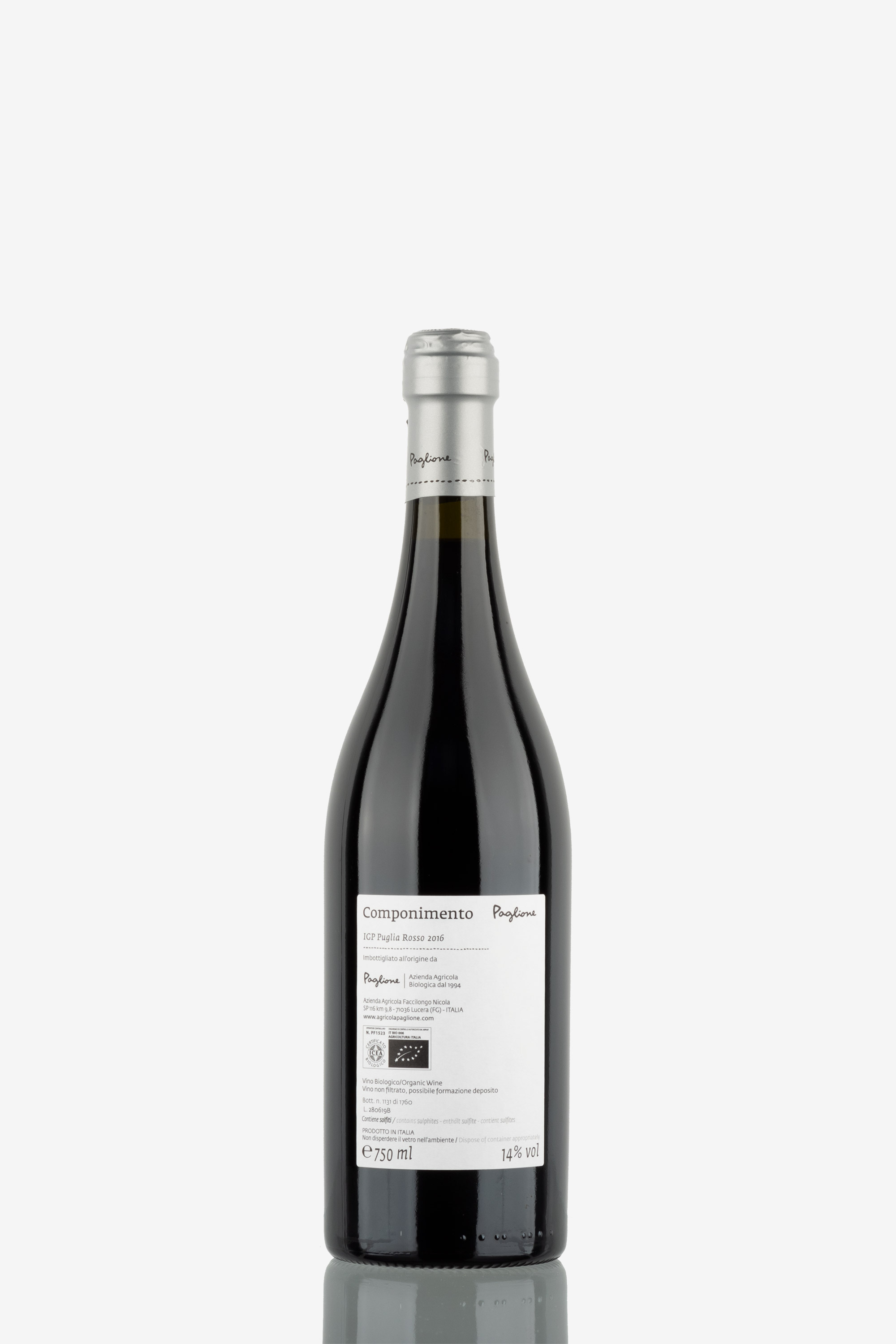 selected wine variant rear image