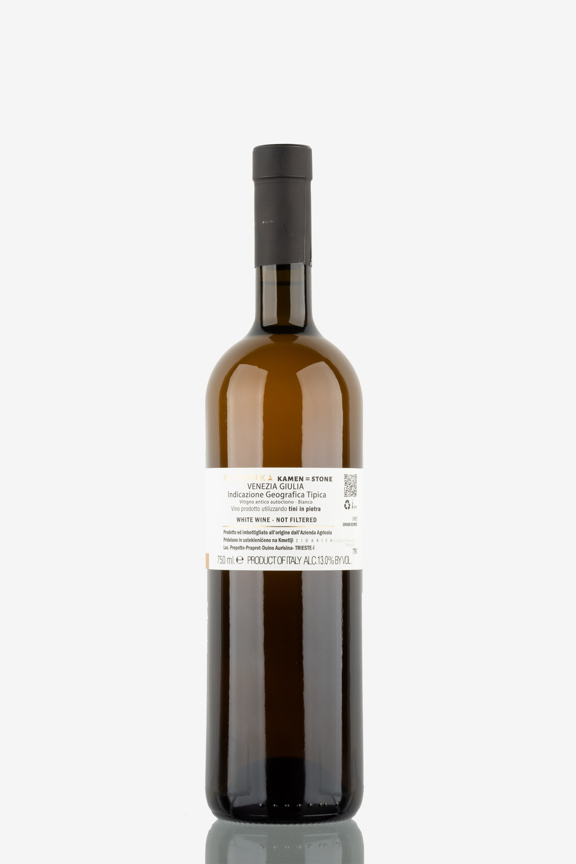 selected wine variant rear image