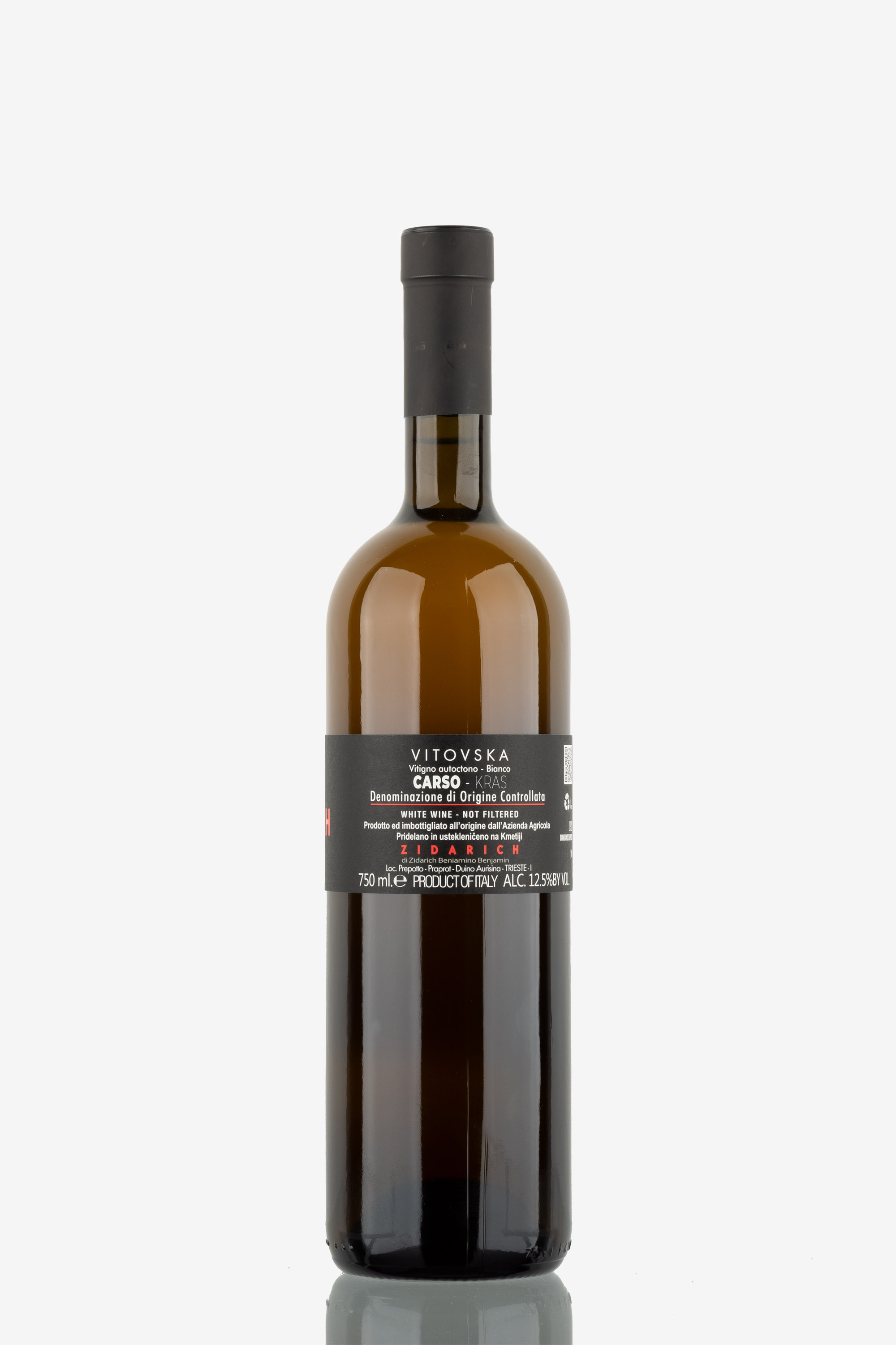 selected wine variant rear image