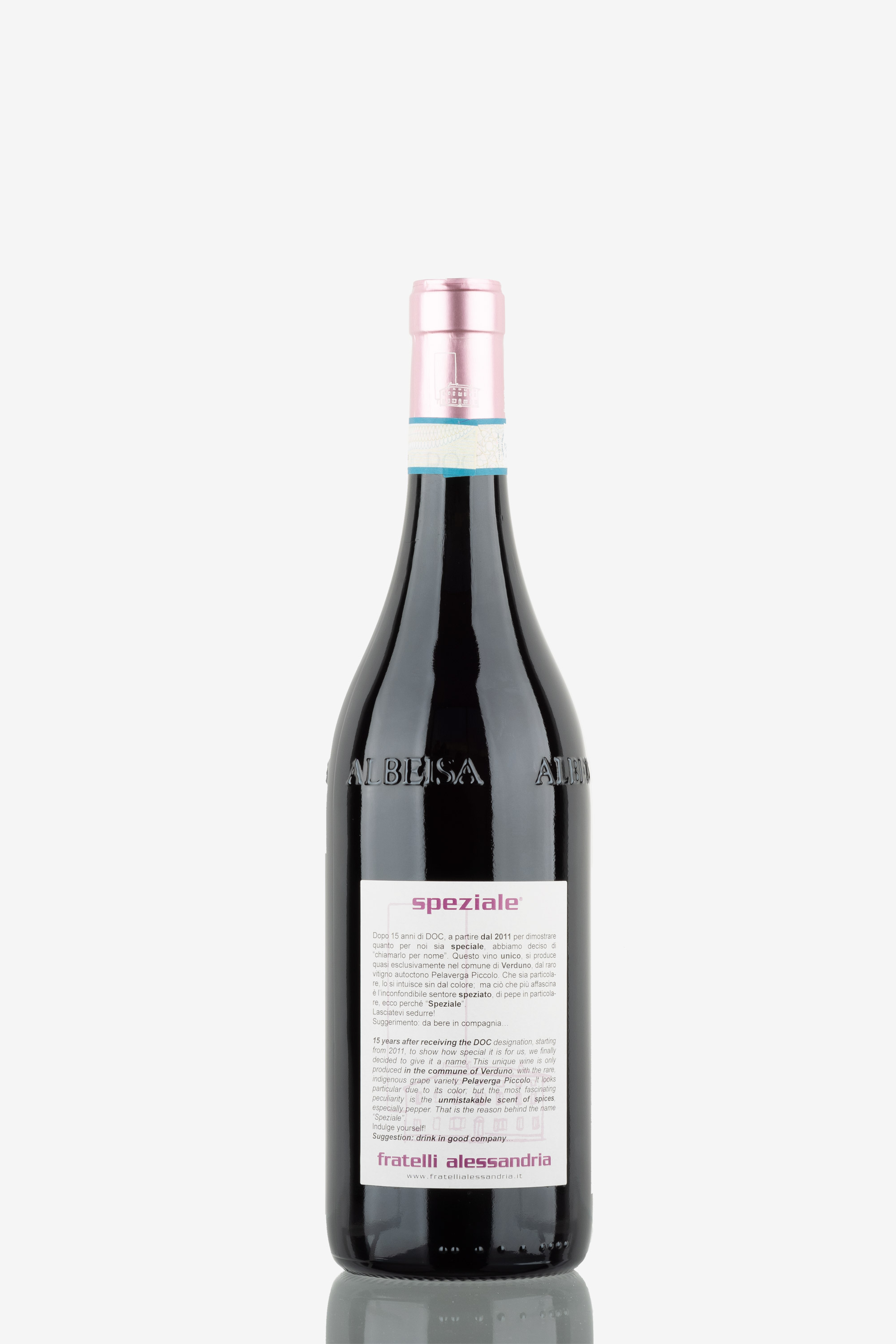 selected wine variant rear image