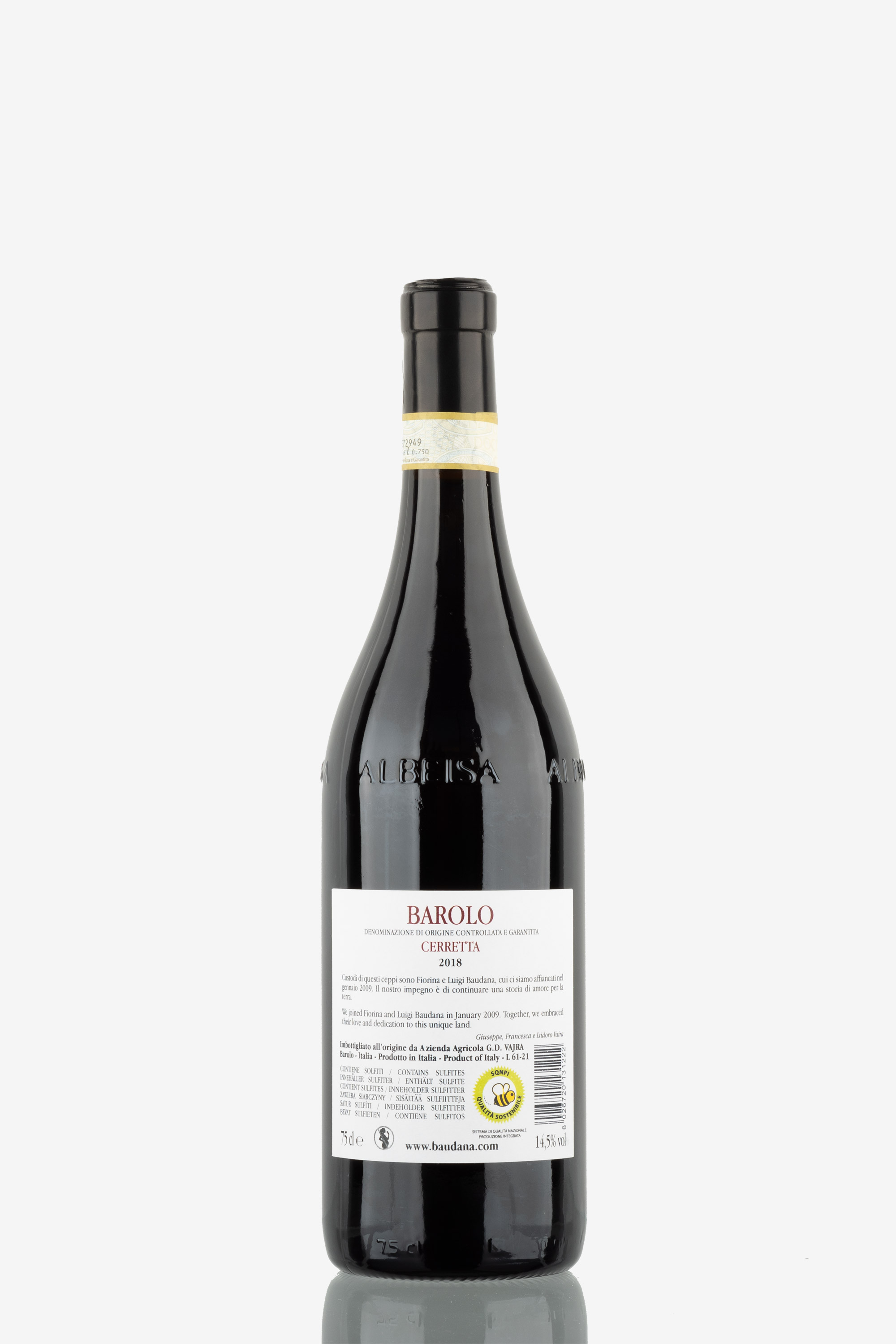 selected wine variant rear image