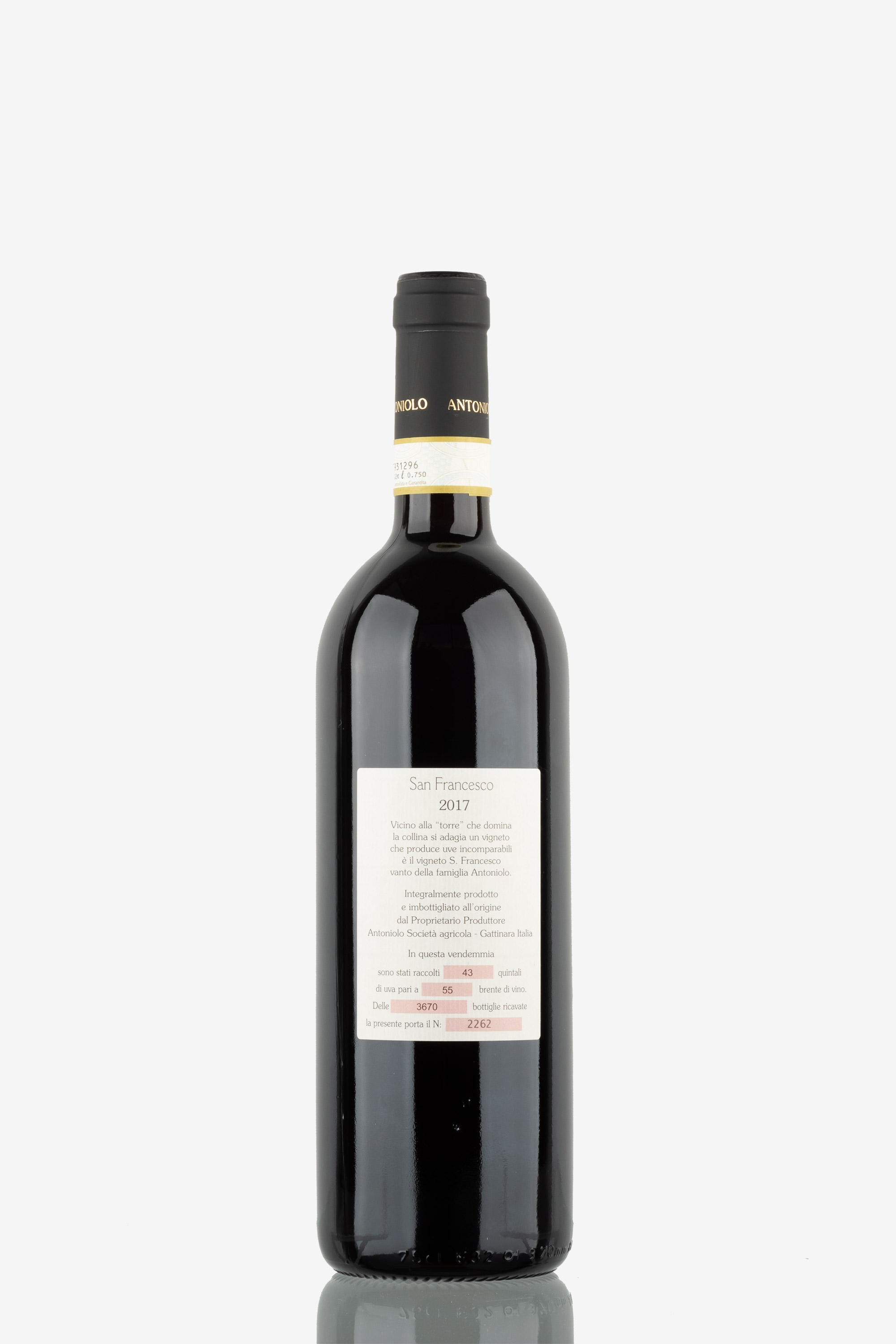 selected wine variant rear image