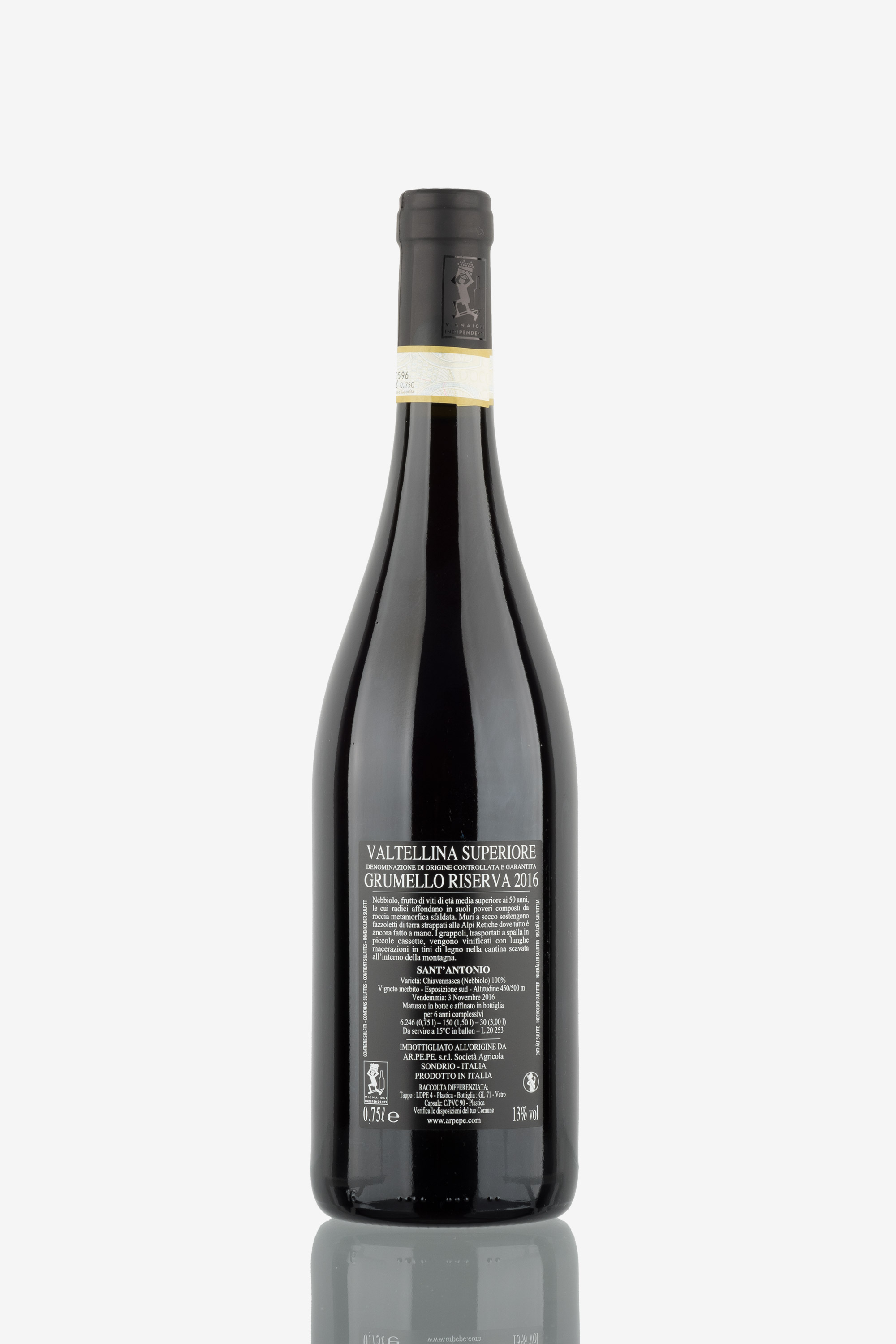 selected wine variant rear image