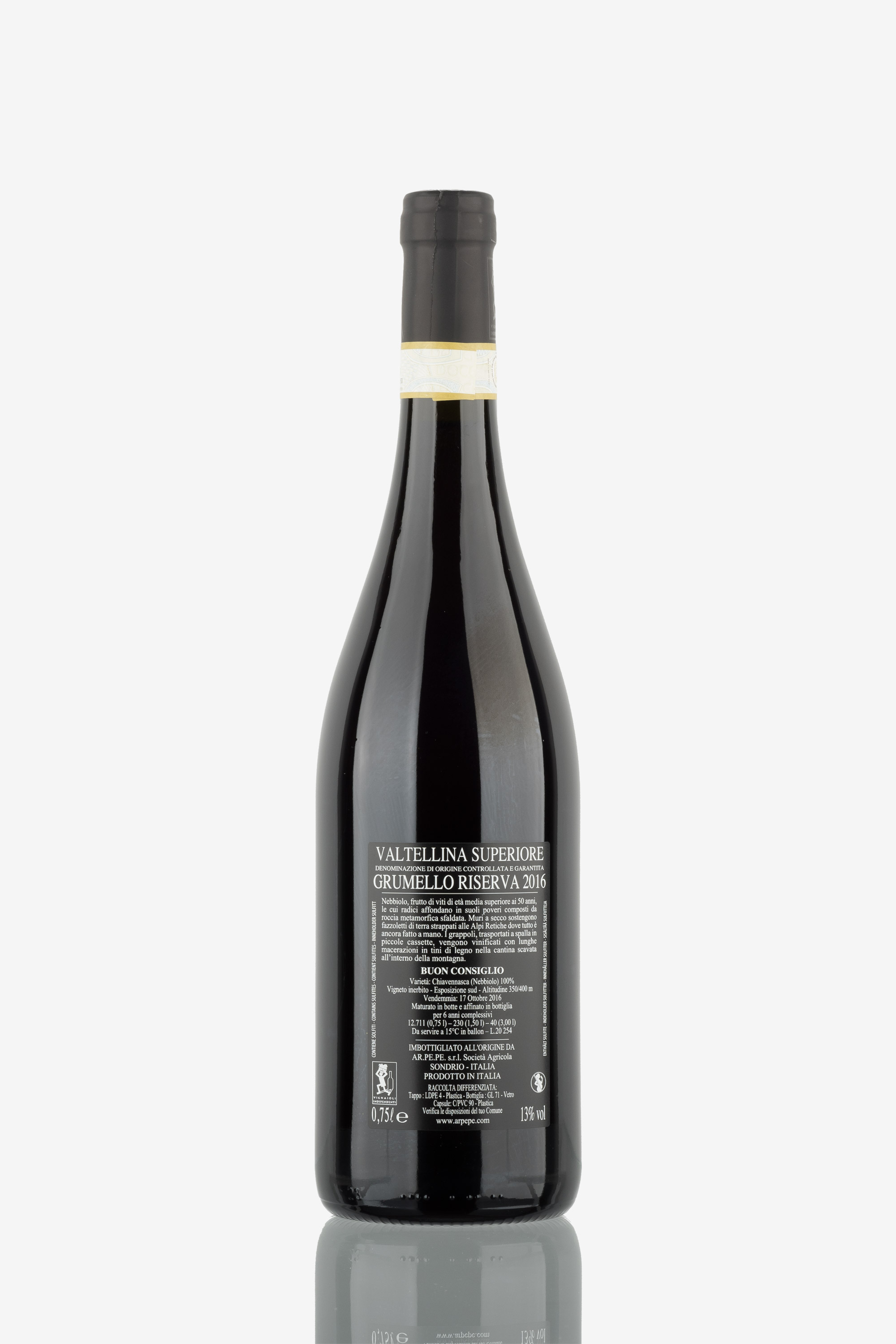 selected wine variant rear image