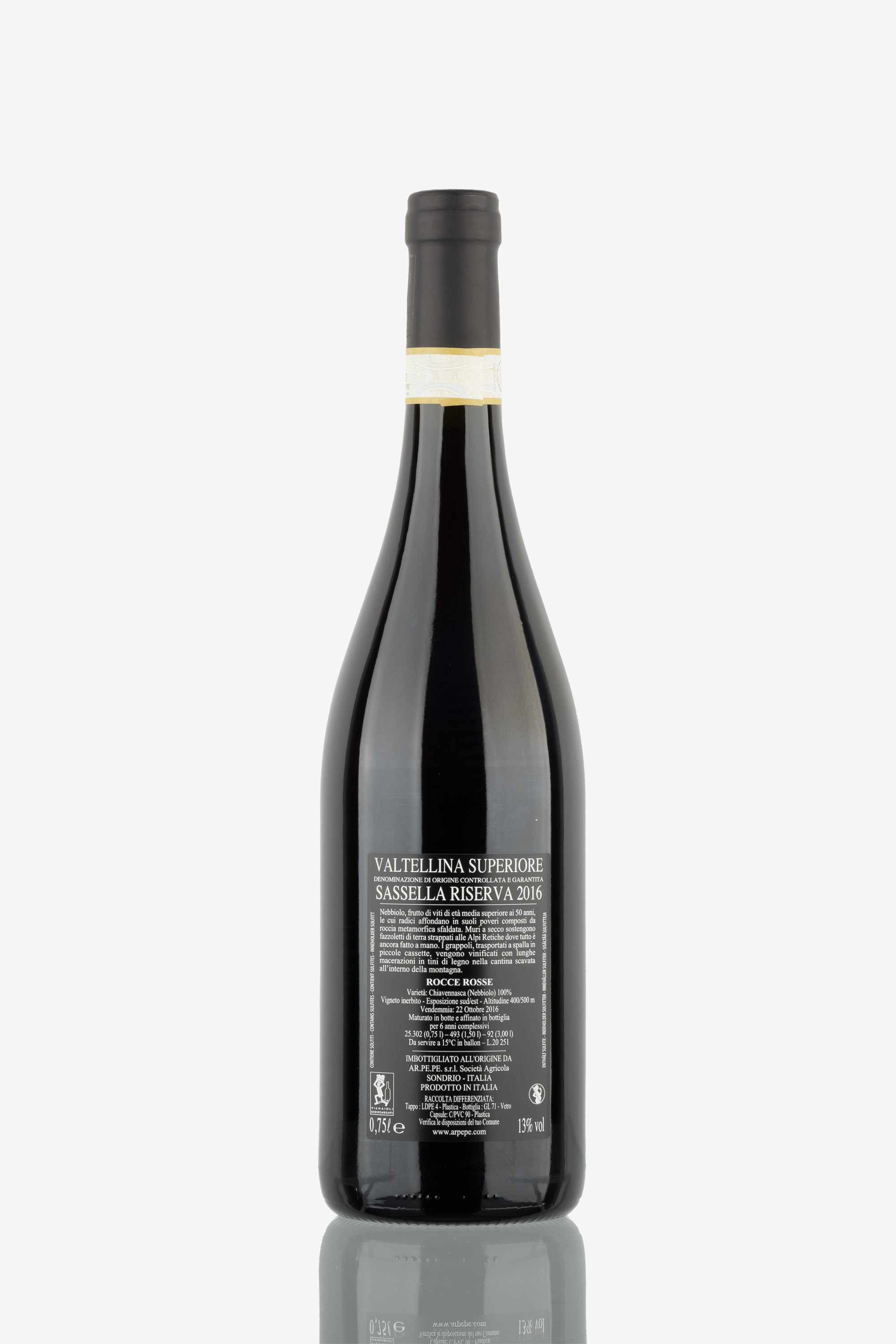 selected wine variant rear image