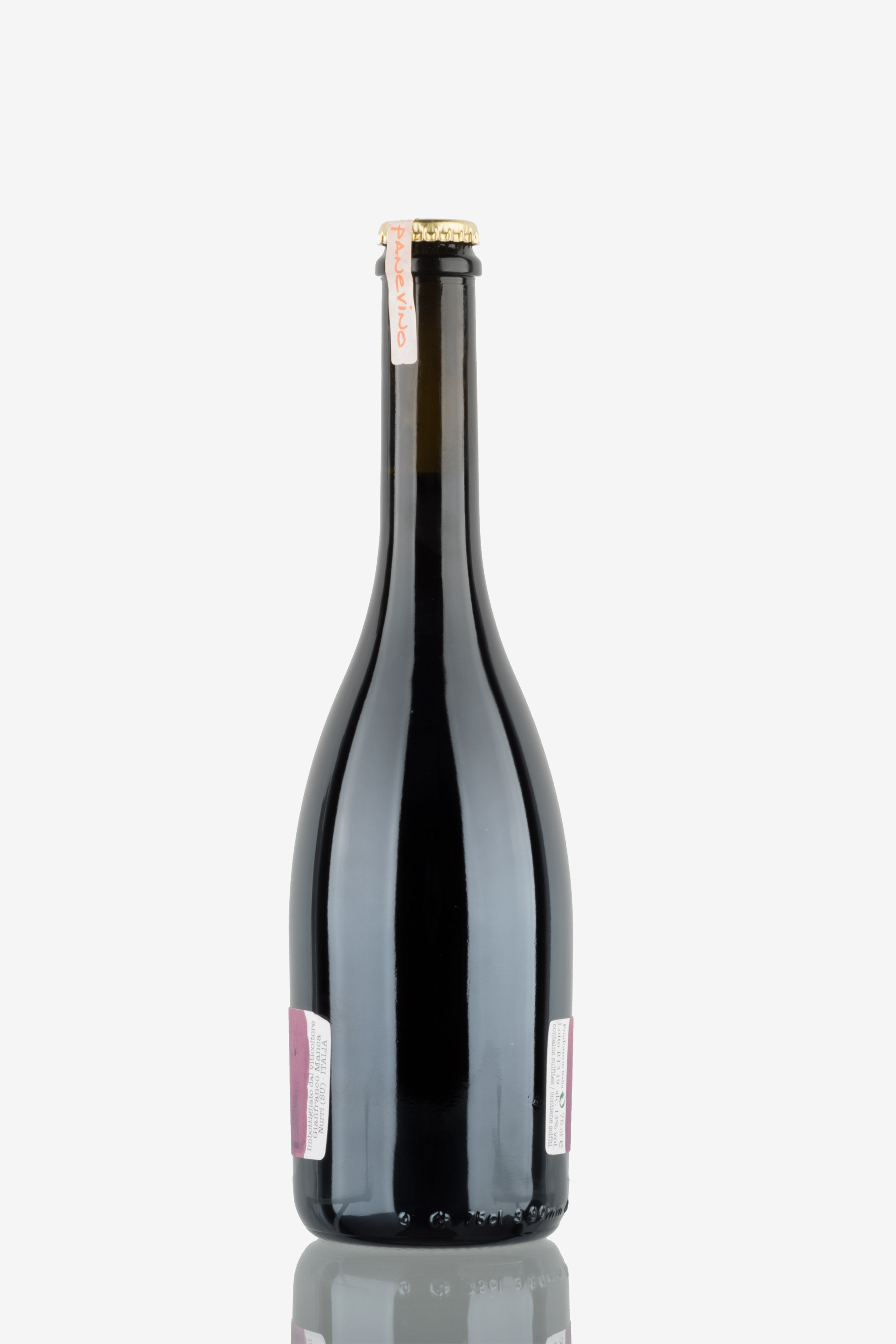 selected wine variant rear image