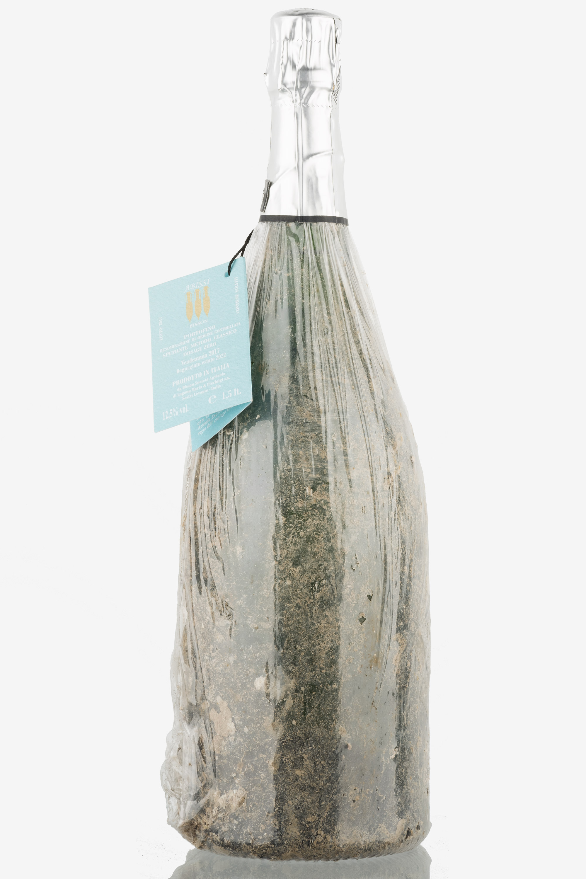 selected wine variant rear image