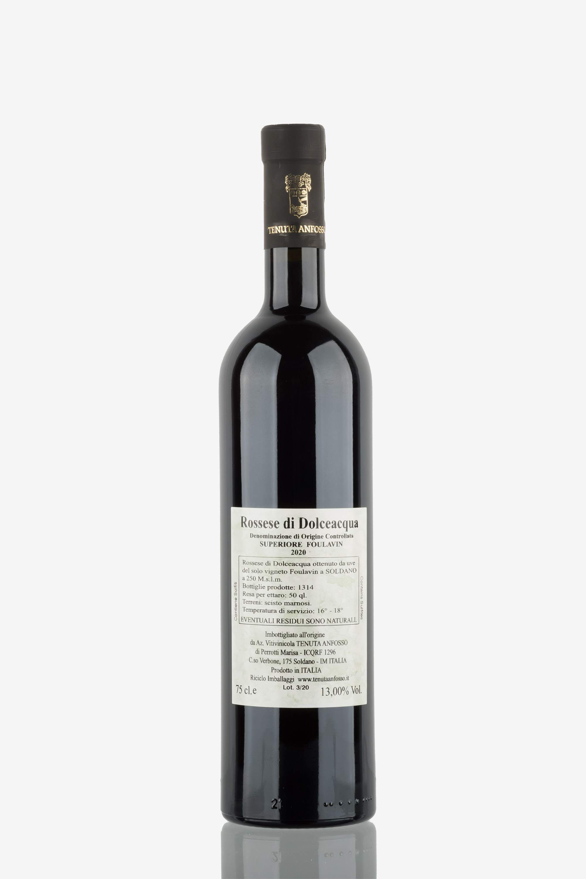 selected wine variant rear image