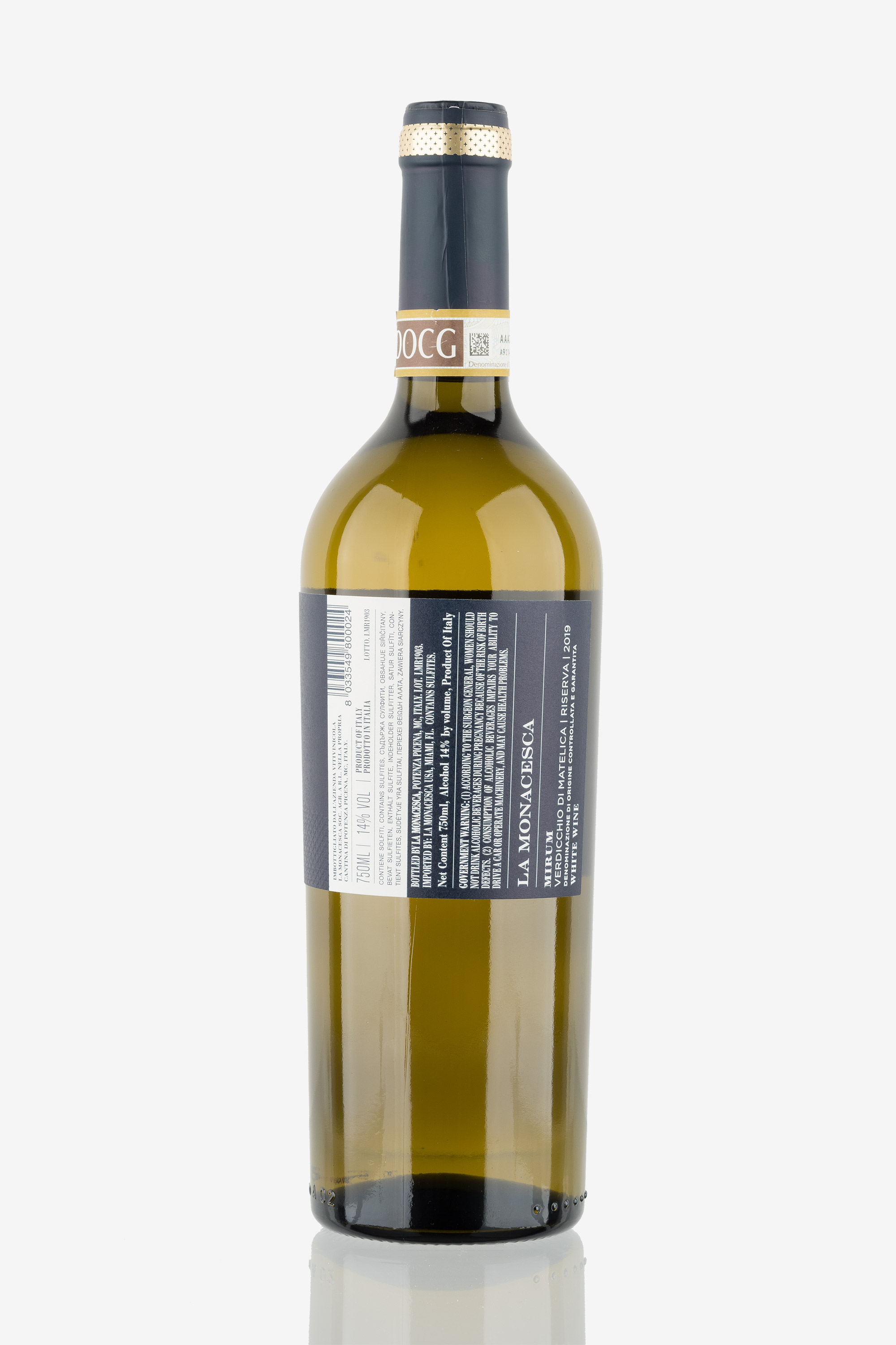 selected wine variant rear image