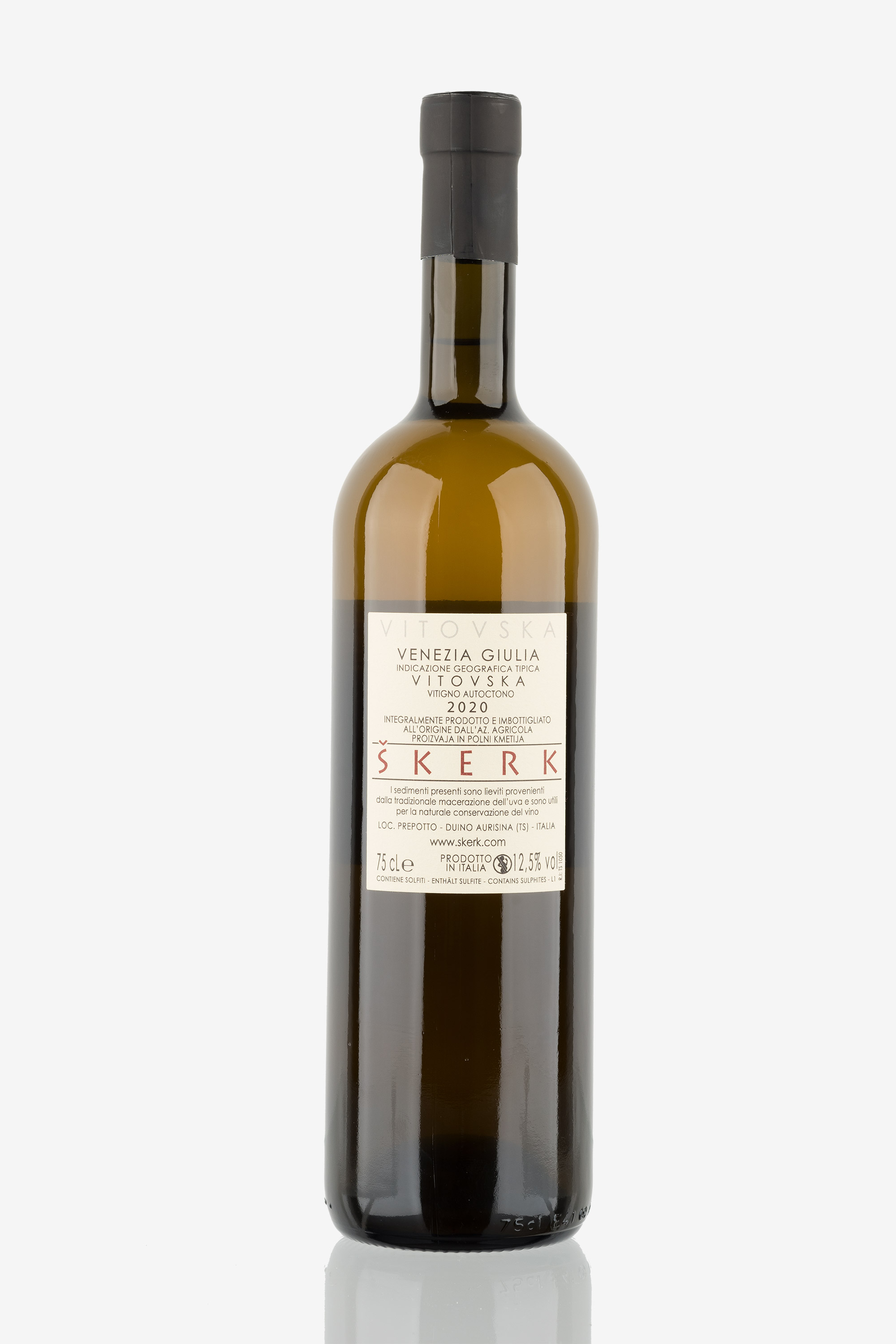 selected wine variant rear image