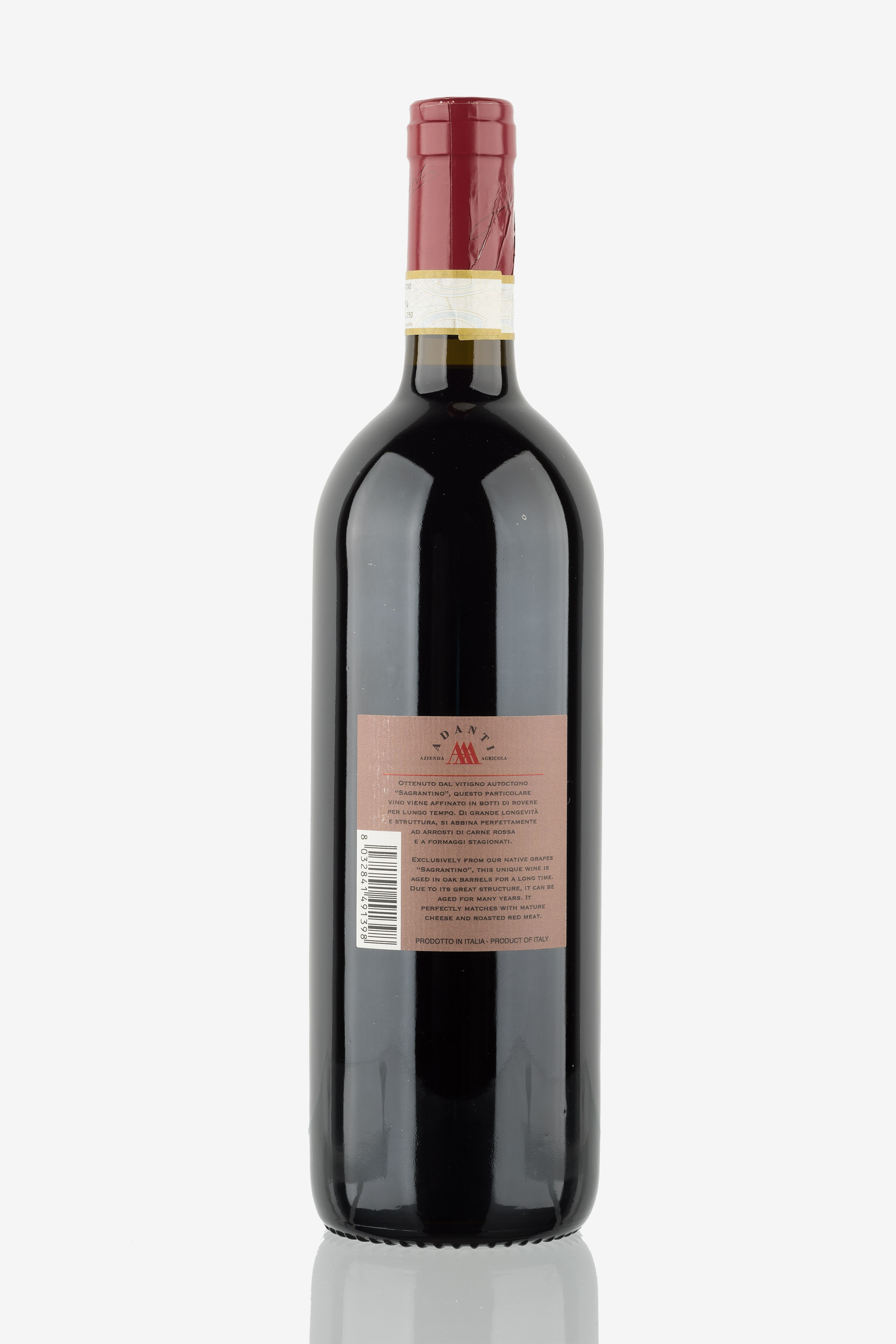 selected wine variant rear image