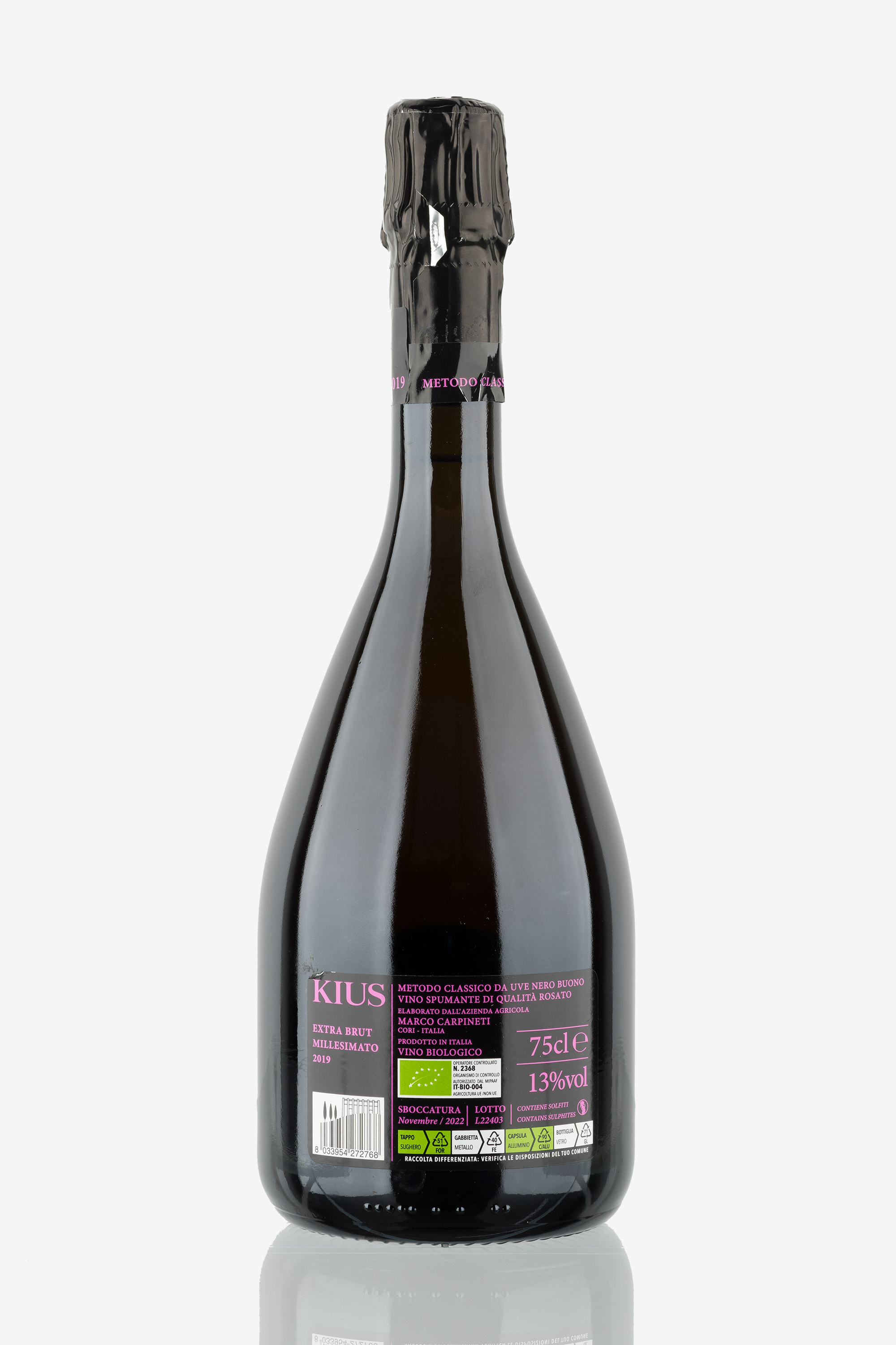 selected wine variant rear image