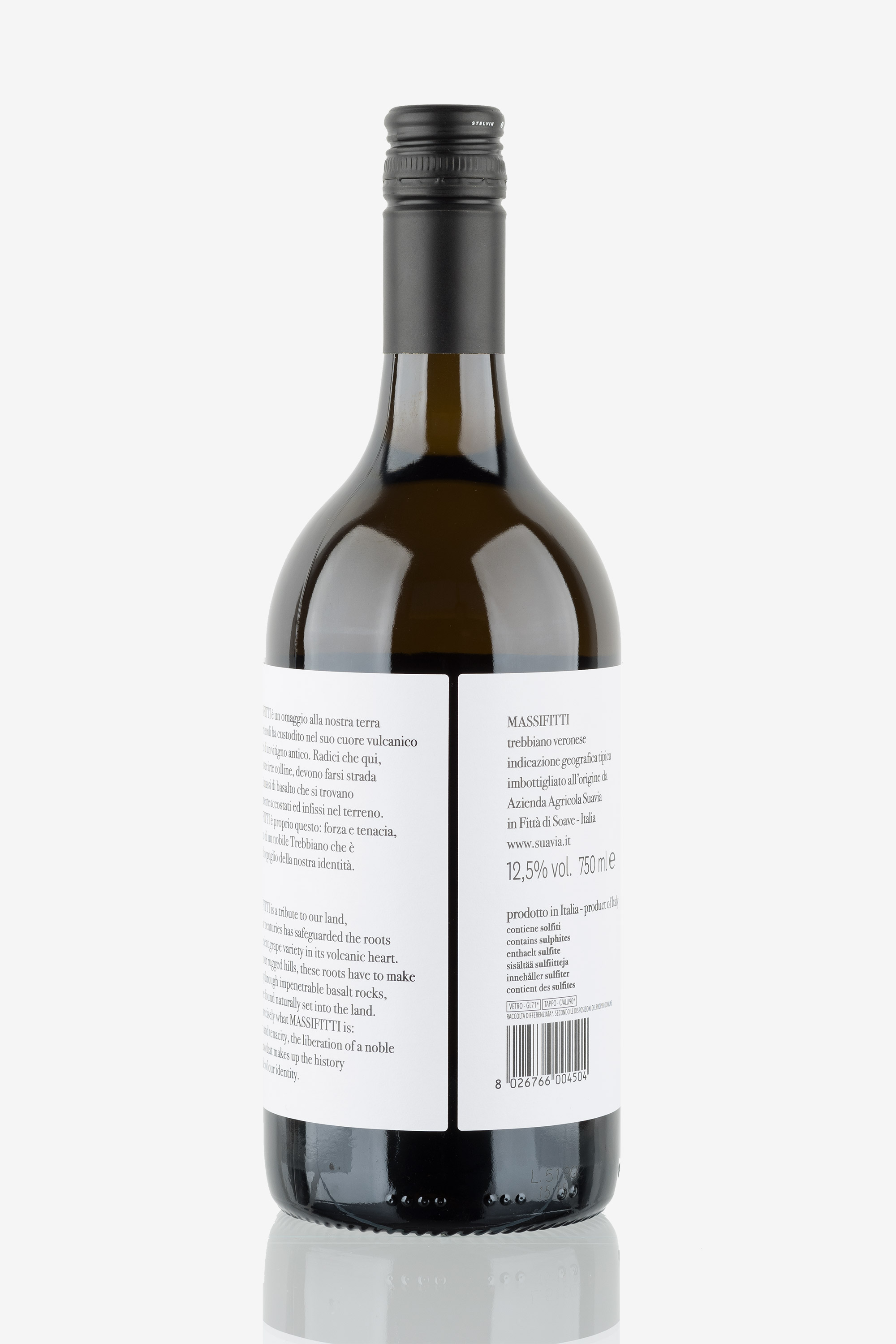 selected wine variant rear image