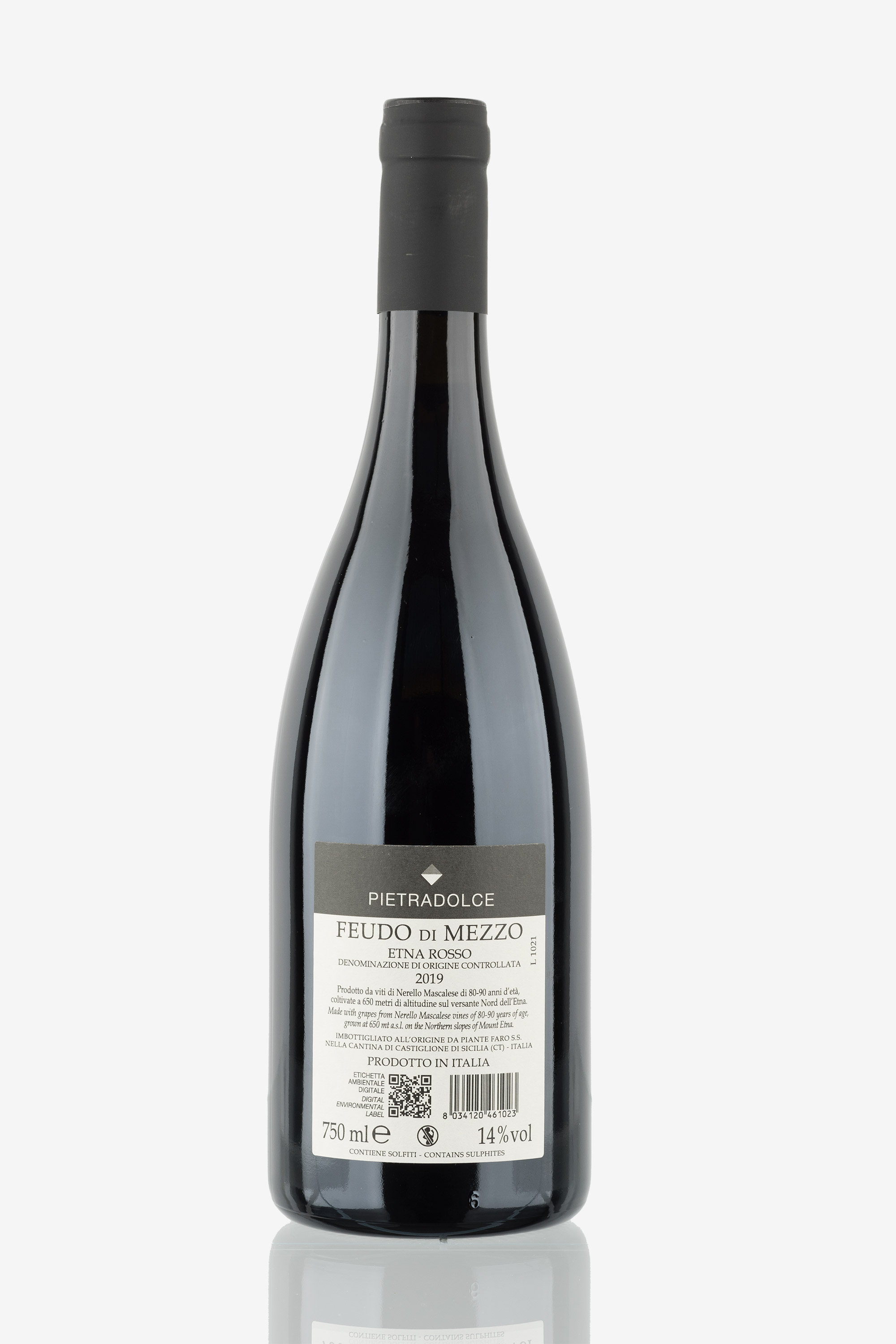 selected wine variant rear image