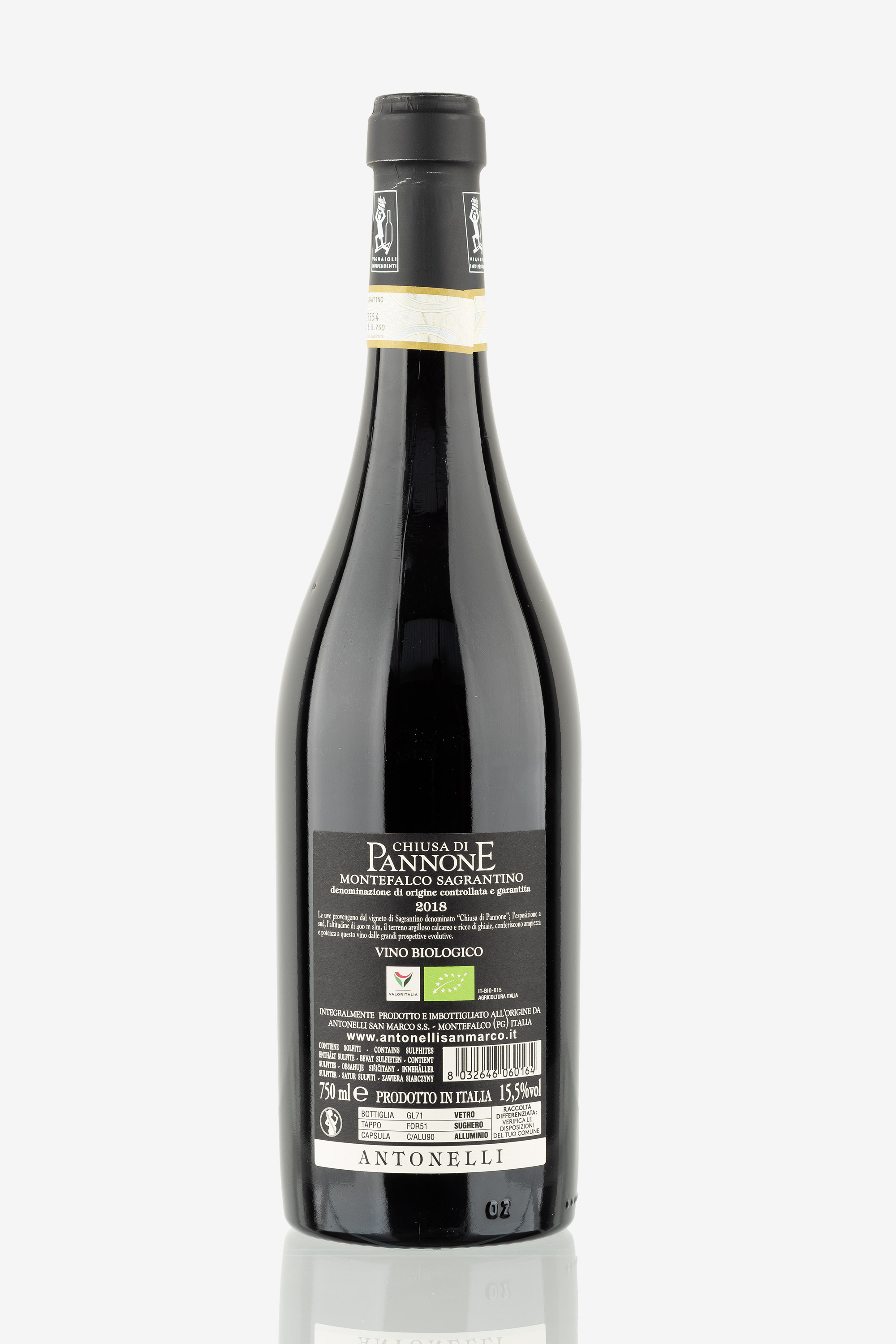 selected wine variant rear image