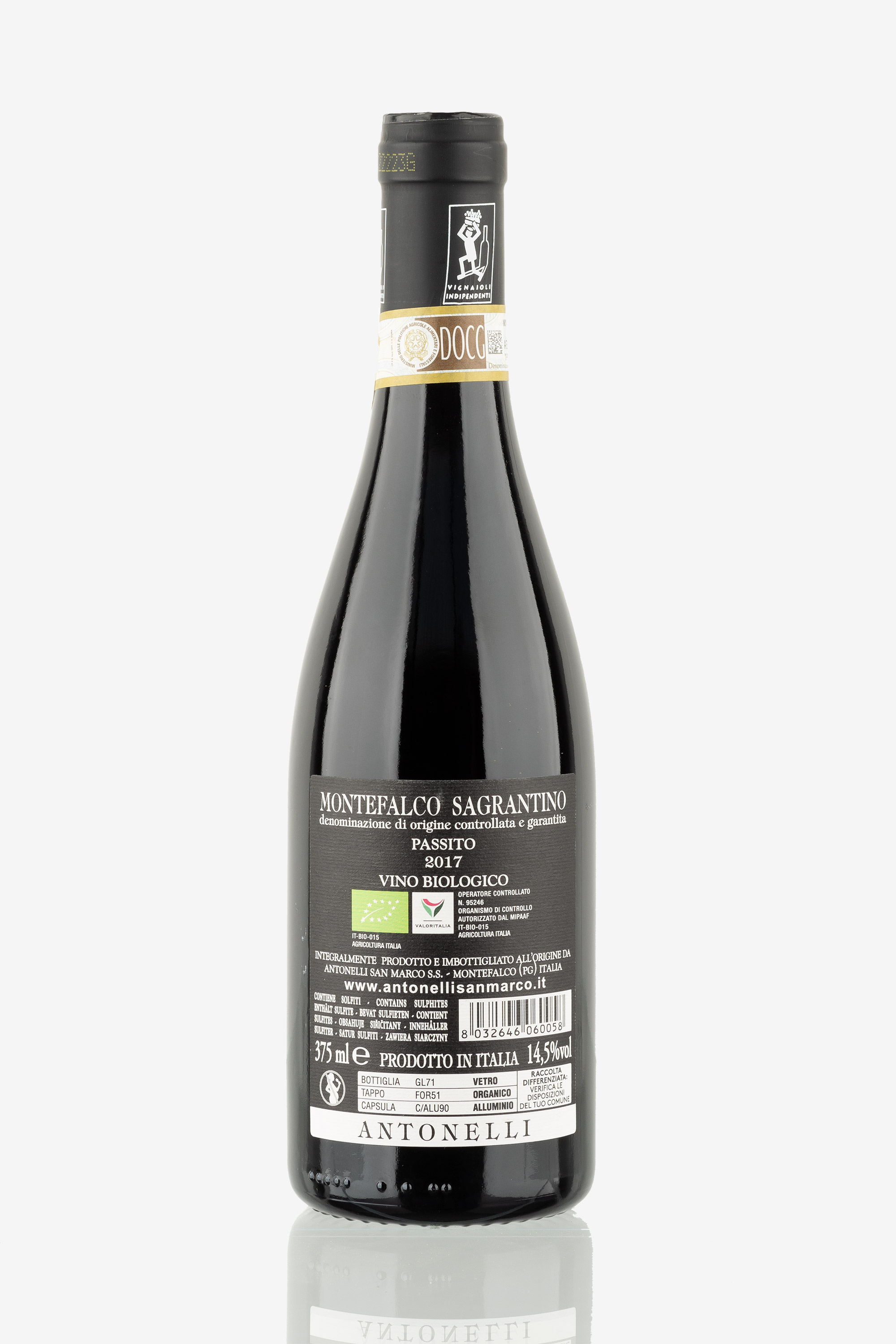 selected wine variant rear image