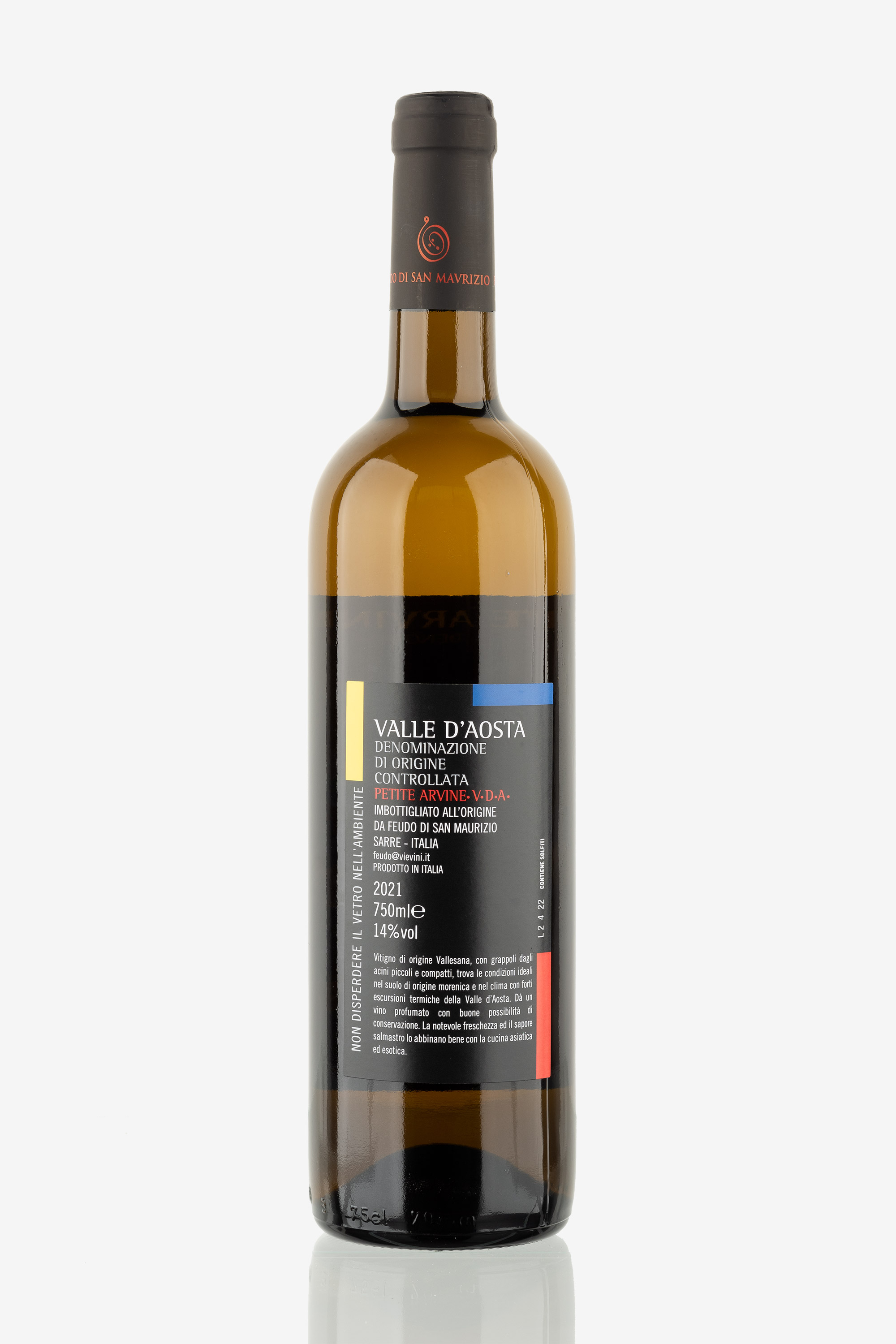 selected wine variant rear image