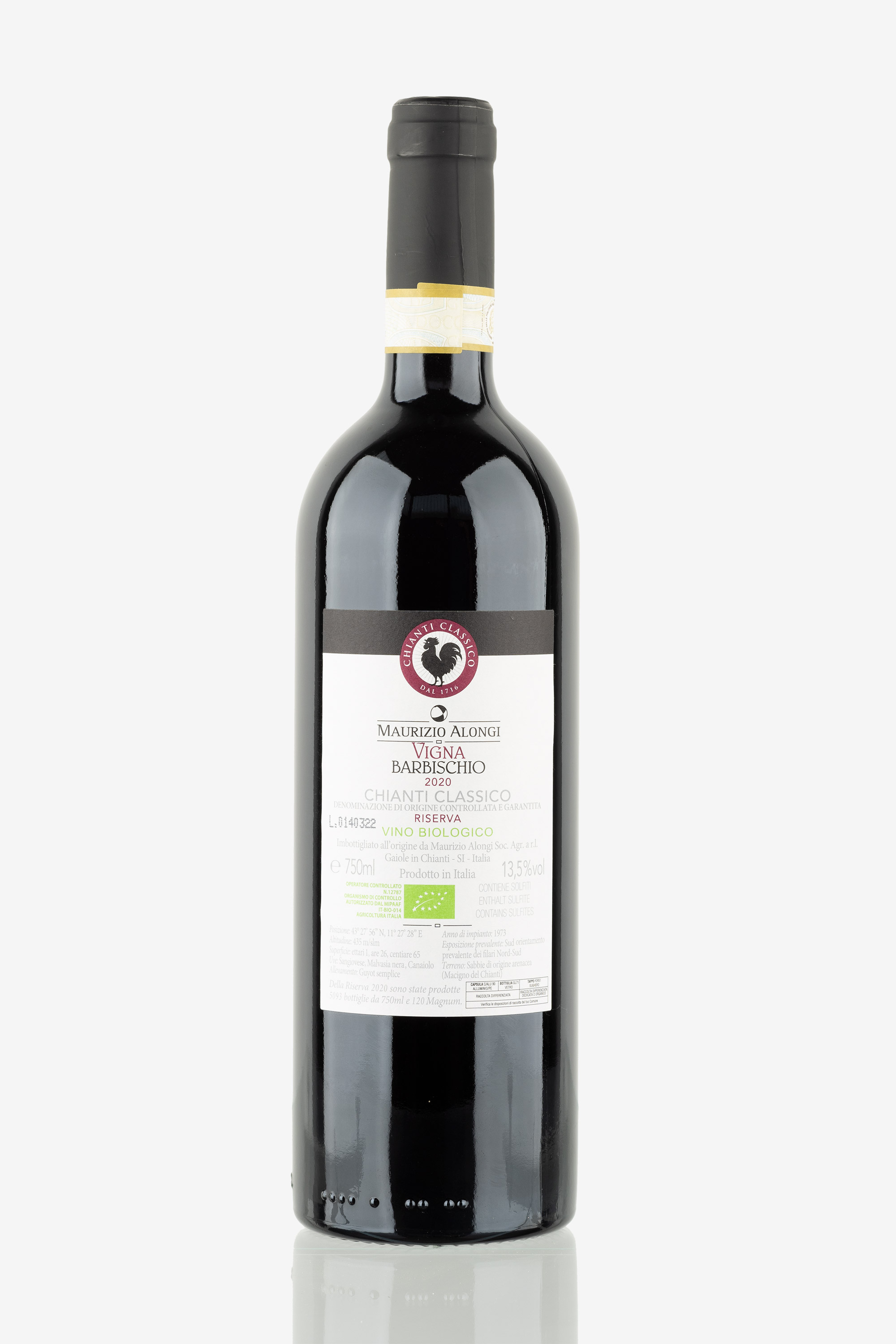 selected wine variant rear image