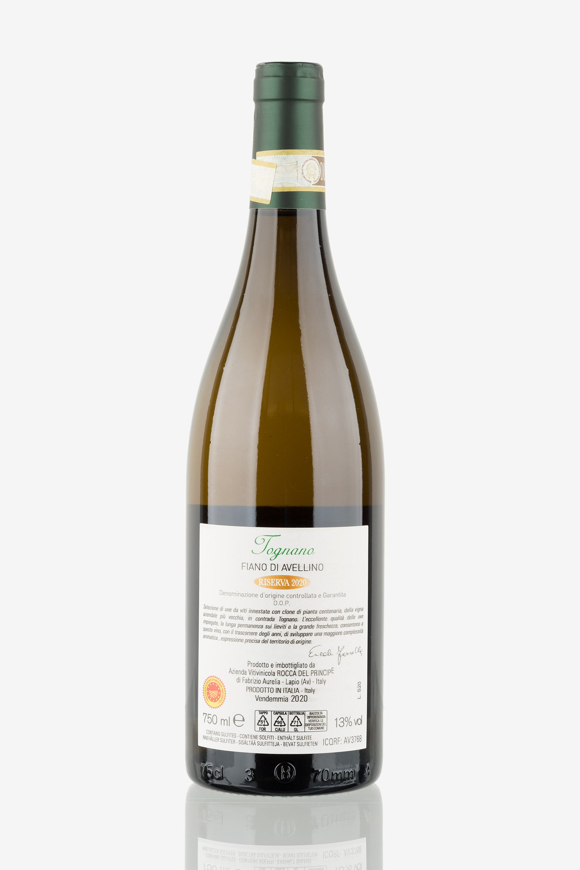 selected wine variant rear image