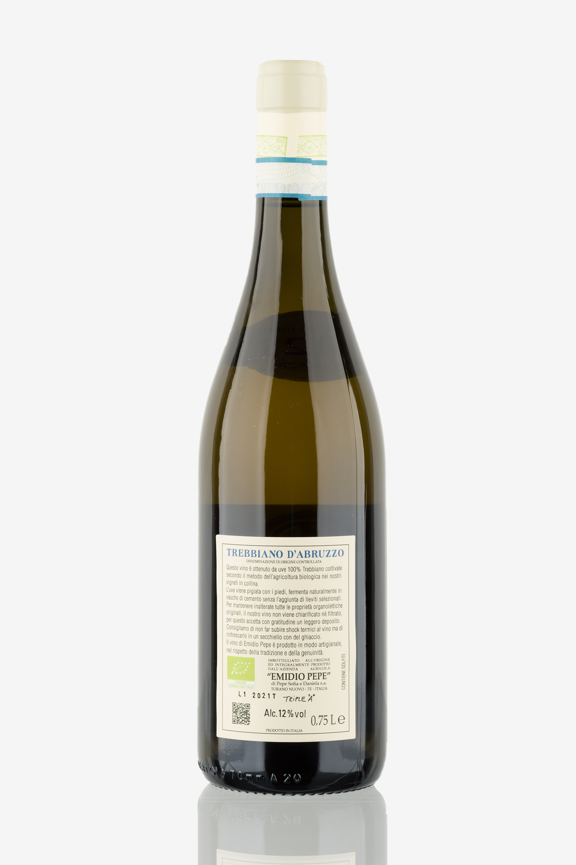 selected wine variant rear image