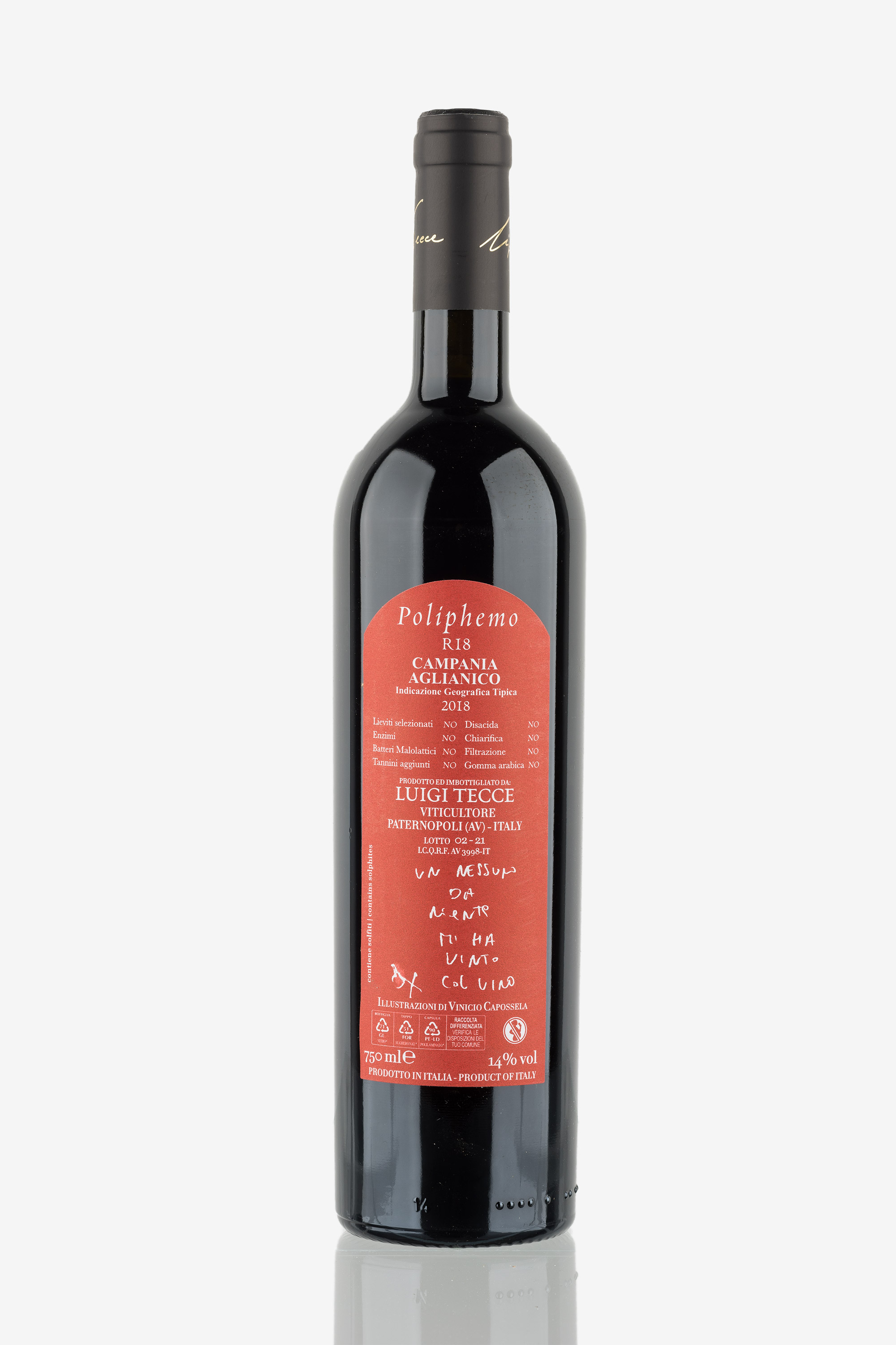 selected wine variant rear image