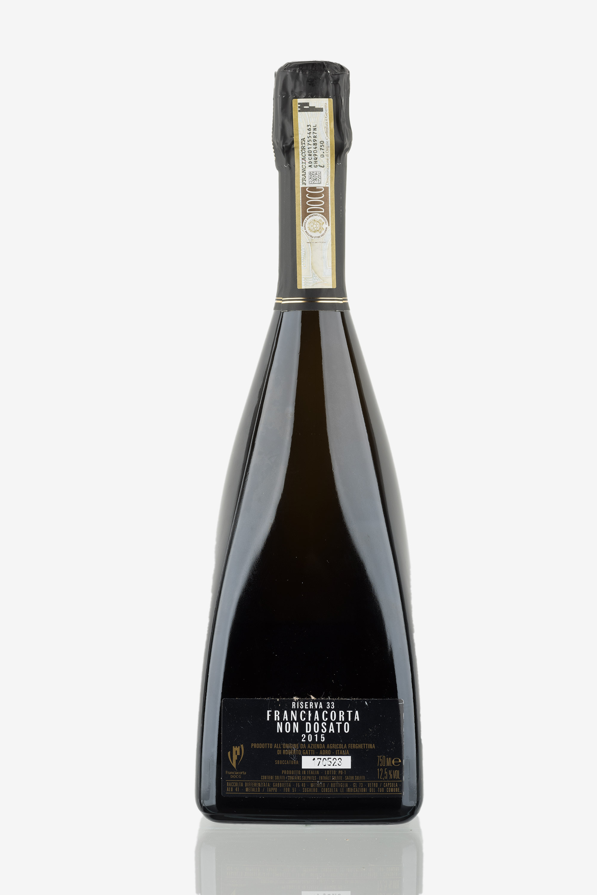 selected wine variant rear image