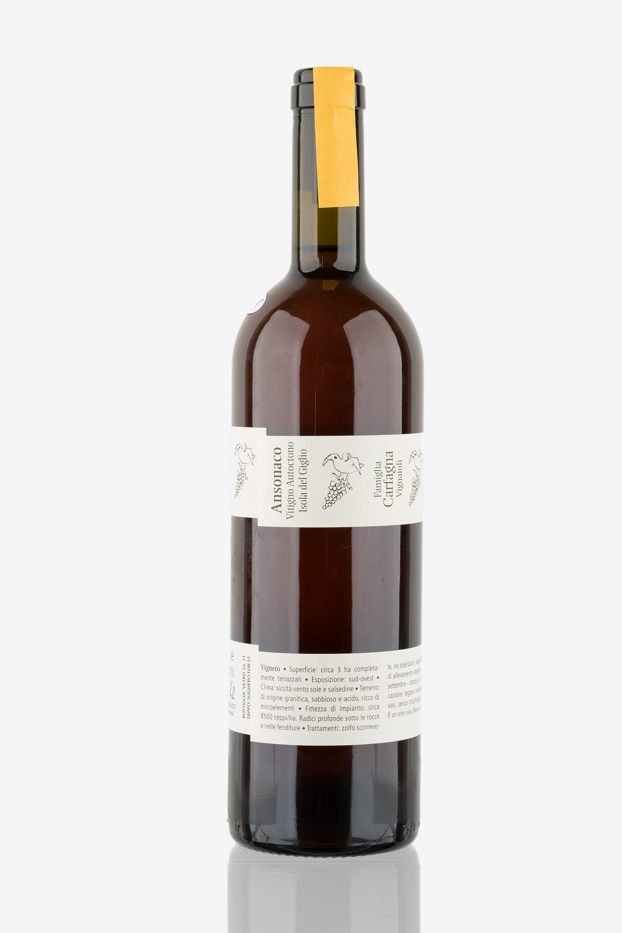 selected wine variant rear image