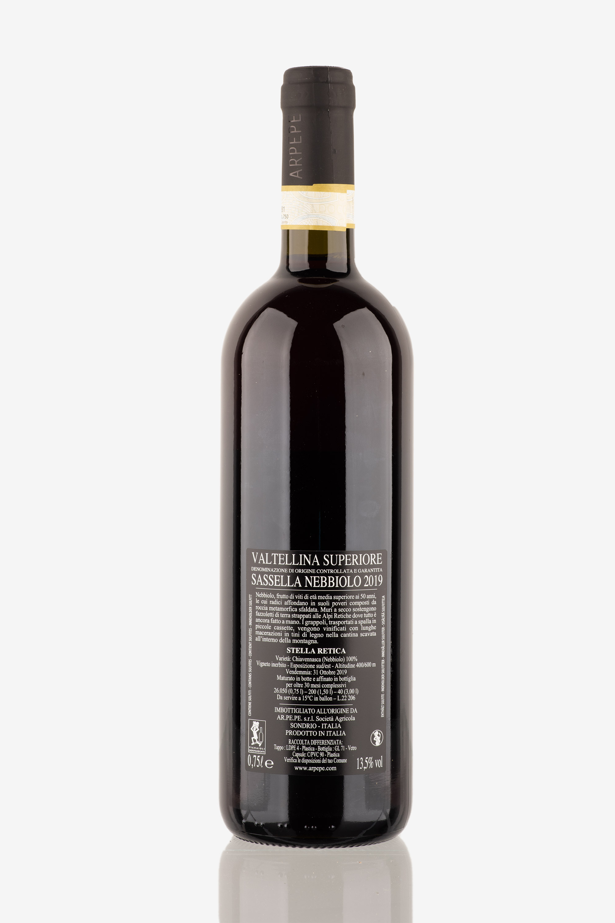 selected wine variant rear image