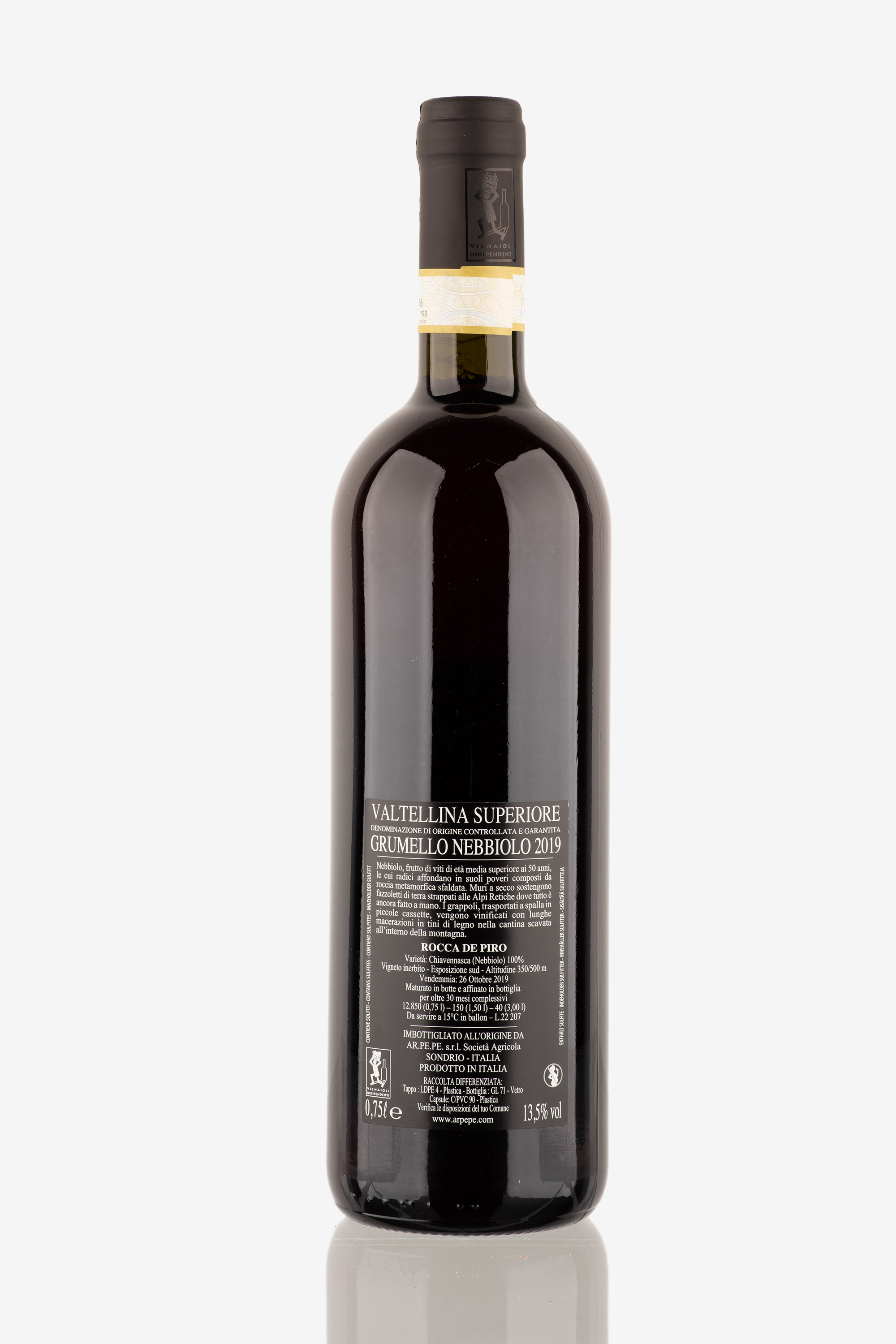 selected wine variant rear image