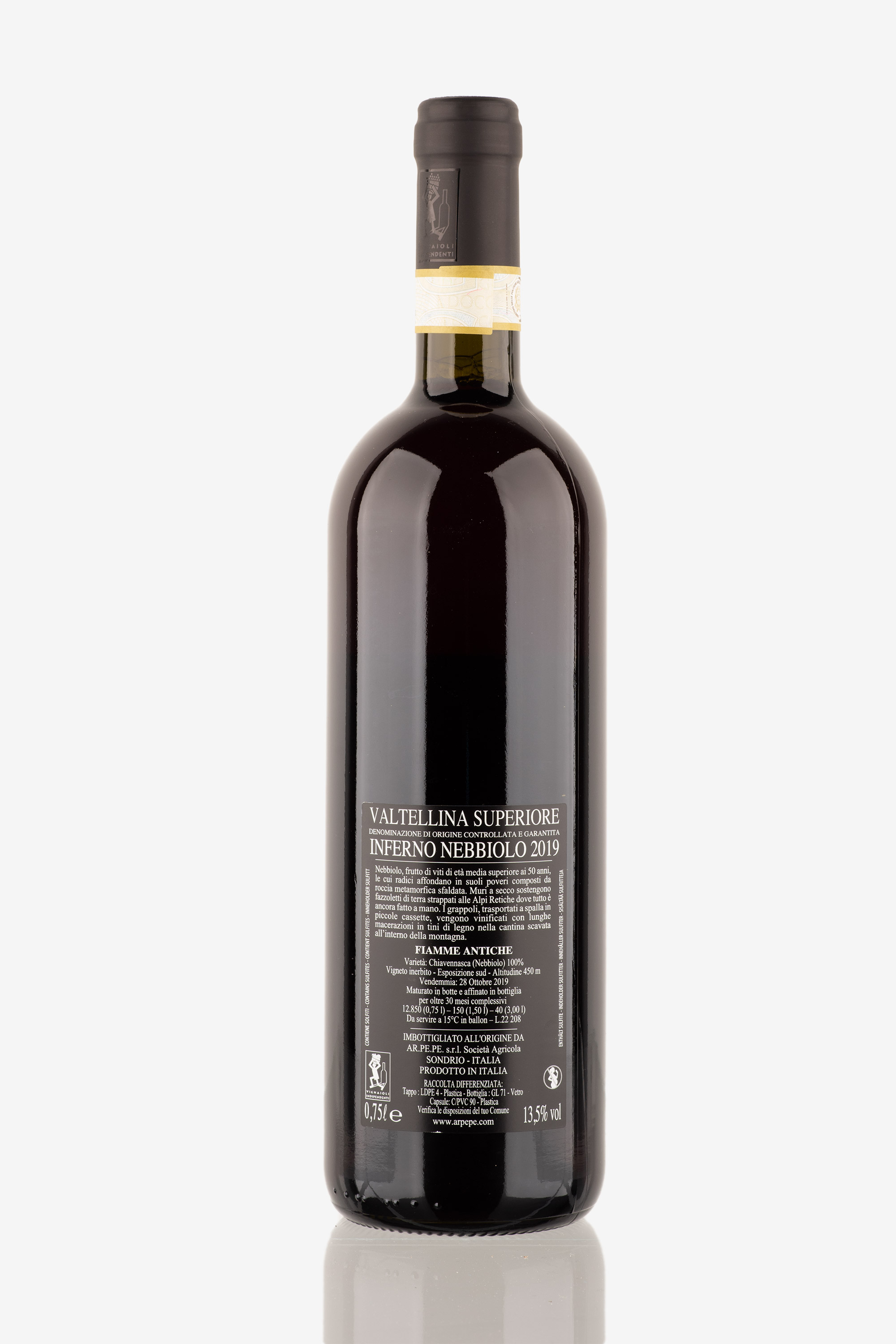 selected wine variant rear image