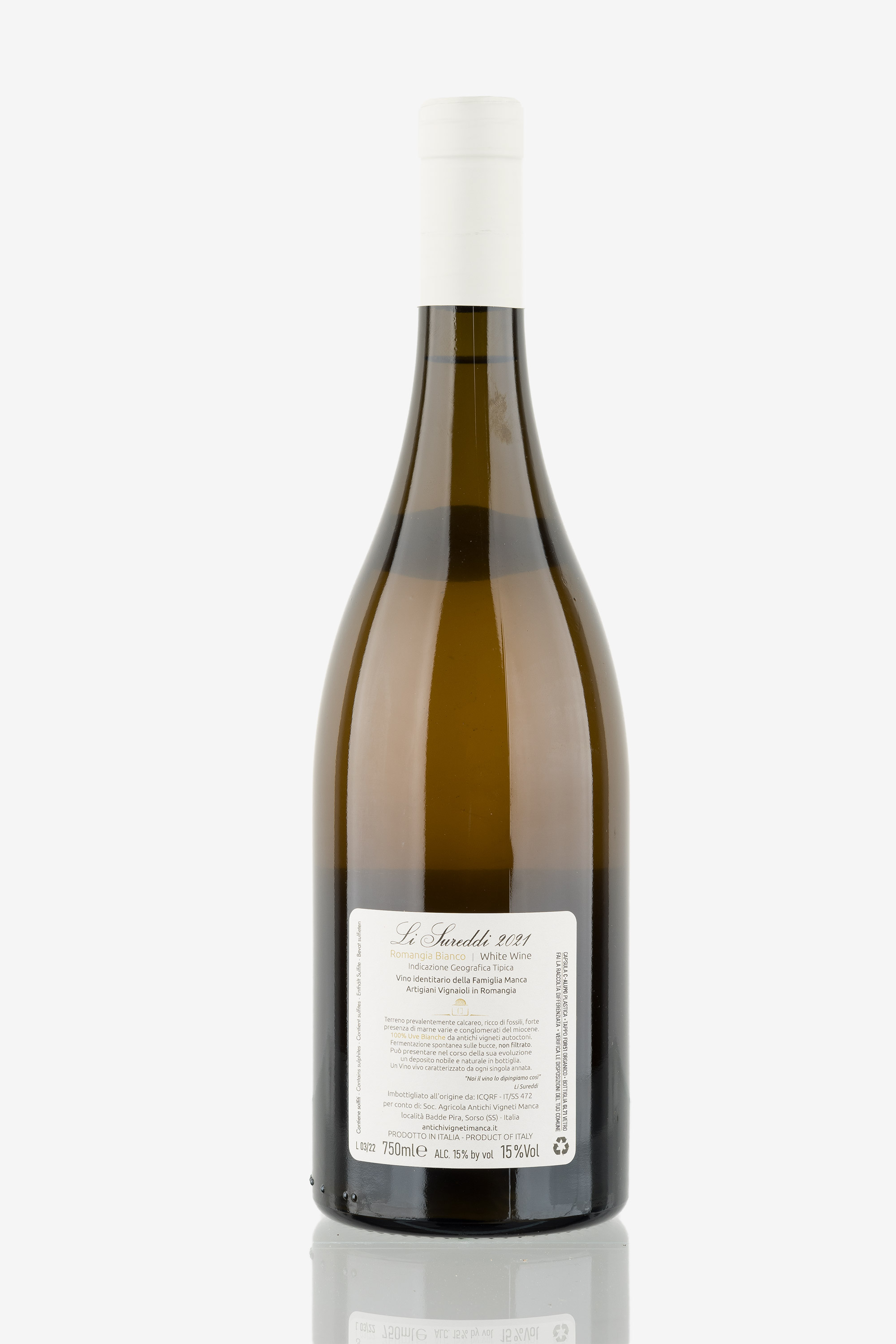 selected wine variant rear image